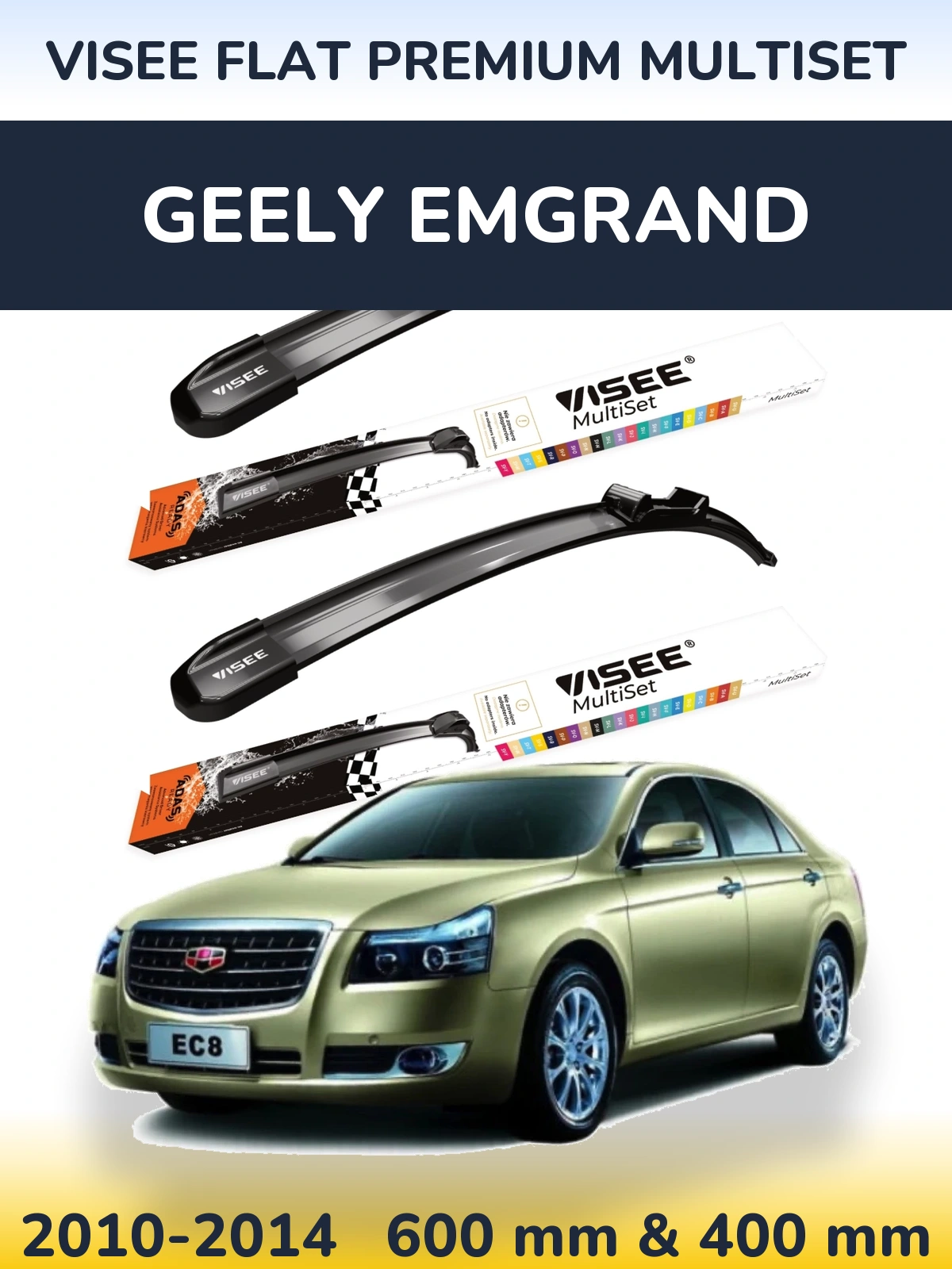 Ștergătoare VISEE FLAT PREMIUM MultiSet pentru Geely Emgrand