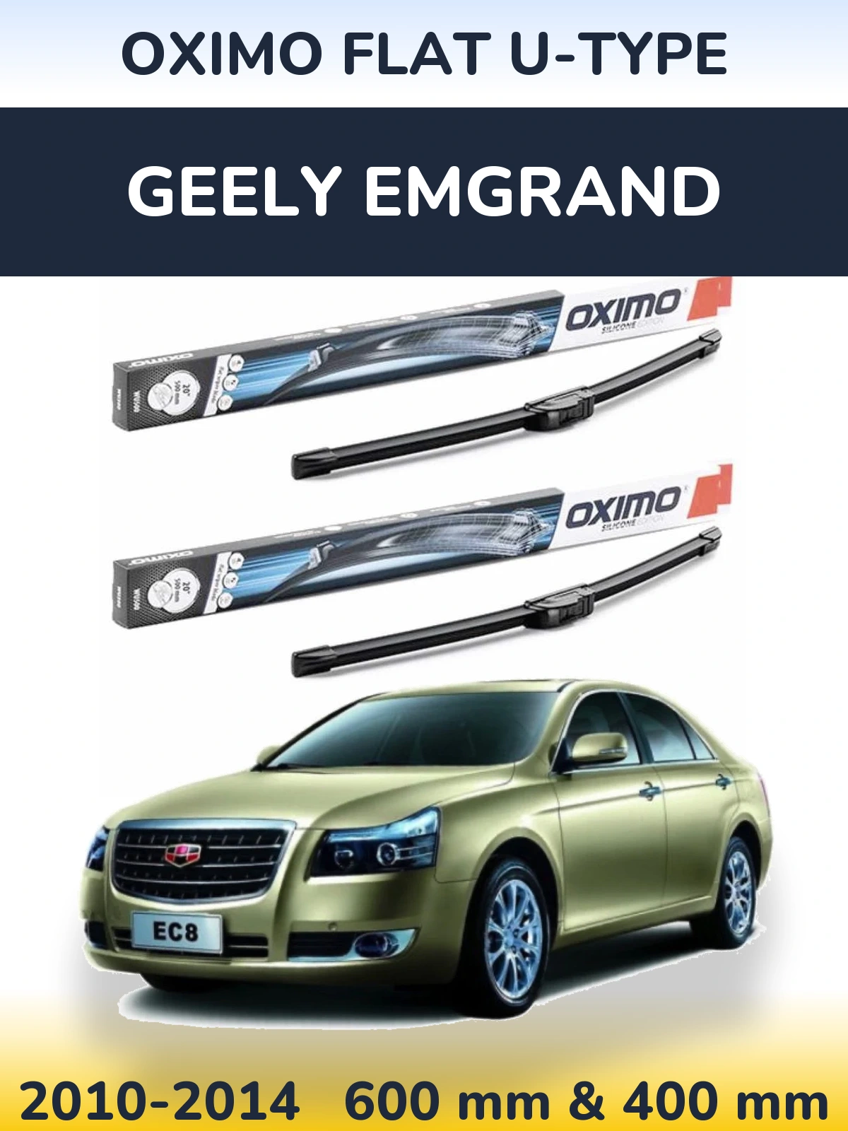 Ștergătoare Oximo Flat U-type pentru Geely Emgrand