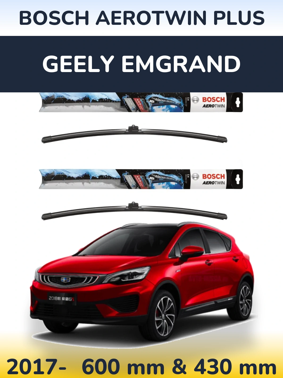 Ștergătoare BOSCH AeroTwin Plus pentru Geely Emgrand