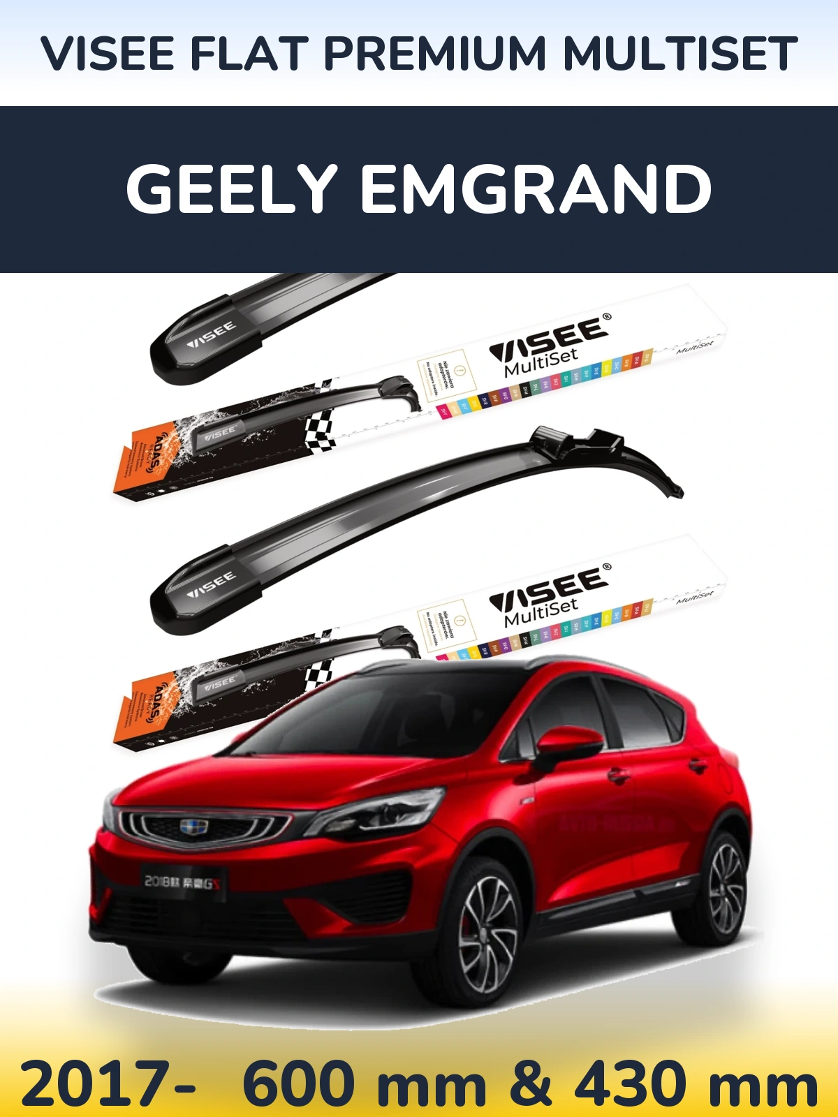 Ștergătoare VISEE FLAT PREMIUM MultiSet pentru Geely Emgrand
