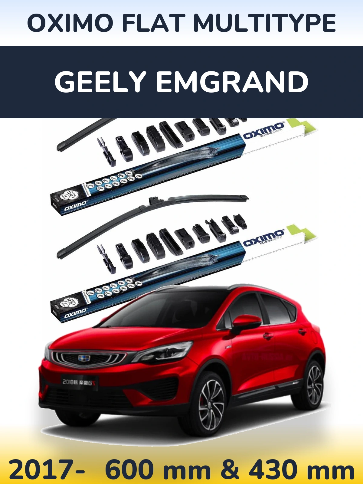 Ștergătoare Oximo Flat MultiTipe pentru Geely Emgrand