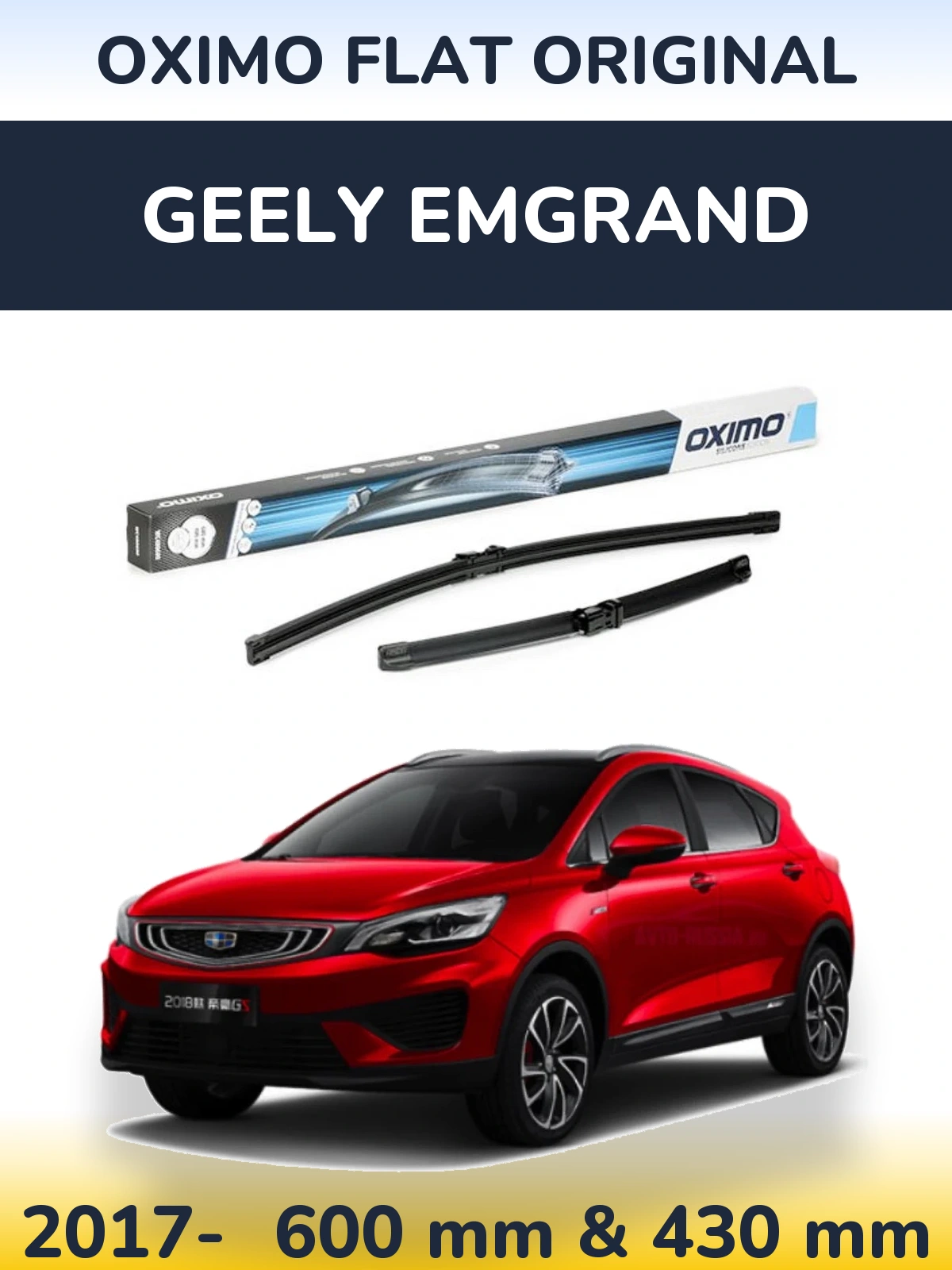 Комплект передних дворников Oximo Flat Original 600 & 400 мм для Geely Emgrand 2017-2026