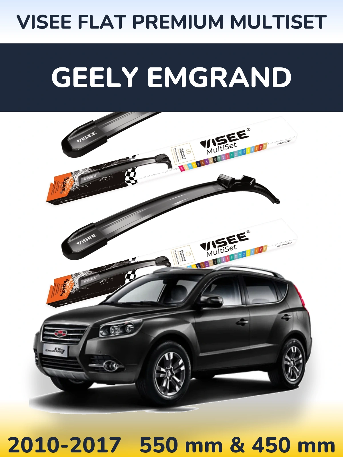 Ștergătoare VISEE FLAT PREMIUM MultiSet pentru Geely Emgrand