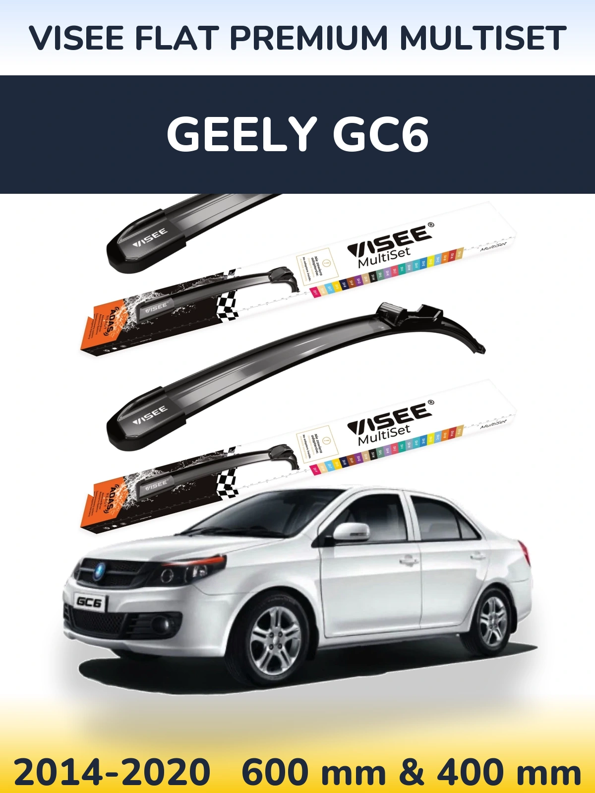 Комплект передніх щіток VISEE FLAT PREMIUM MultiSet 600 & 400 мм для Geely GC6 2014-2020