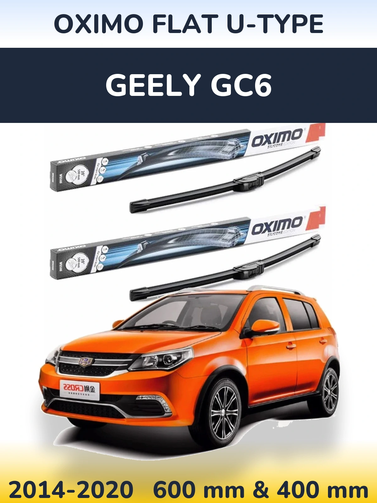 Ștergătoare Oximo Flat U-type pentru Geely GC6
