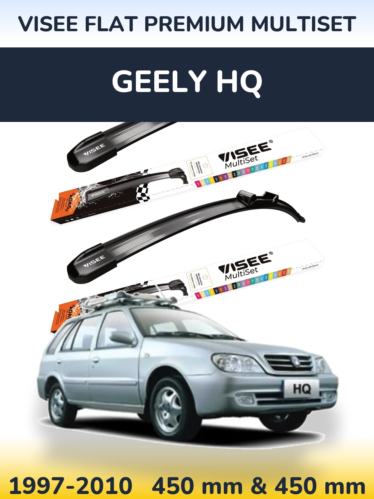 Ștergătoare VISEE FLAT PREMIUM MultiSet pentru Geely HQ