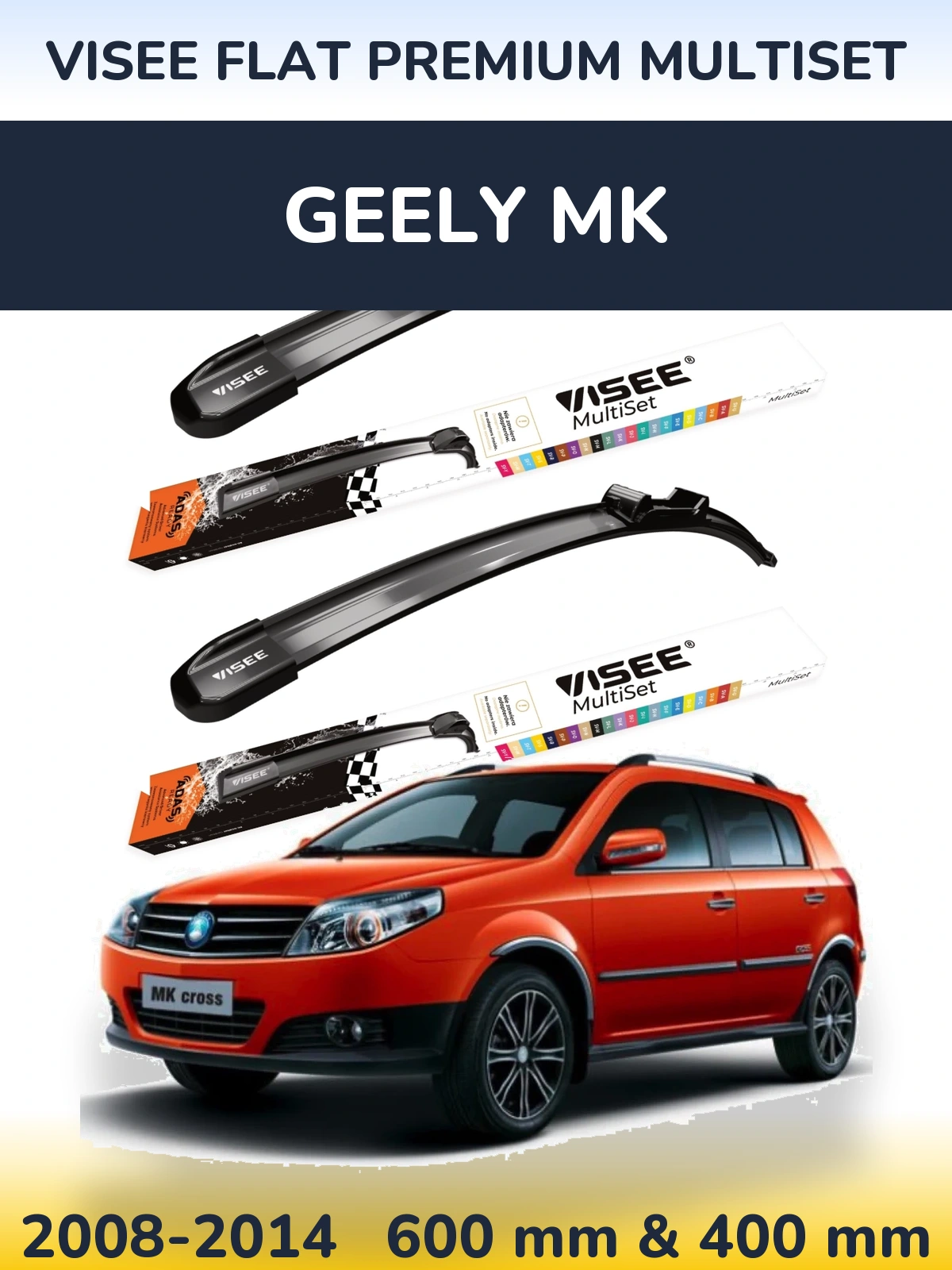 Ștergătoare VISEE FLAT PREMIUM MultiSet pentru Geely MK
