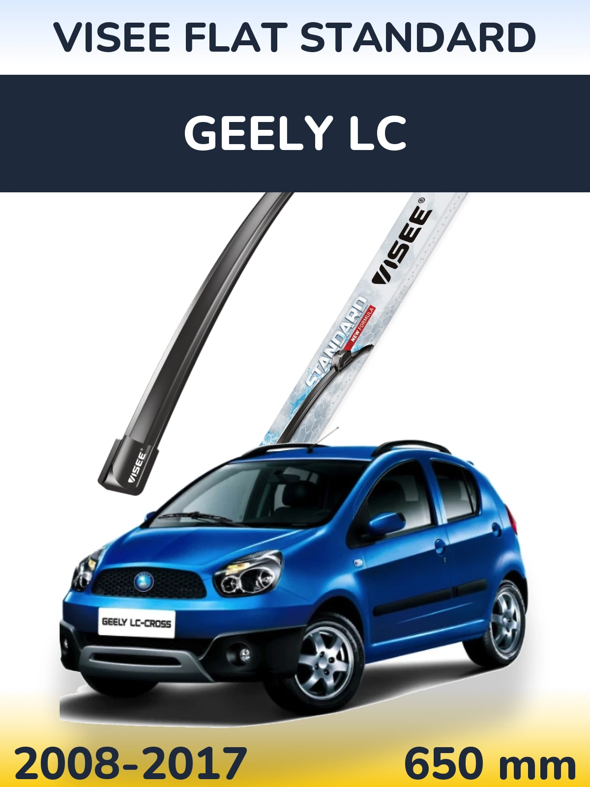 Передний дворник VISEE FLAT STANDARD 650 мм для Geely LC 2008-2017