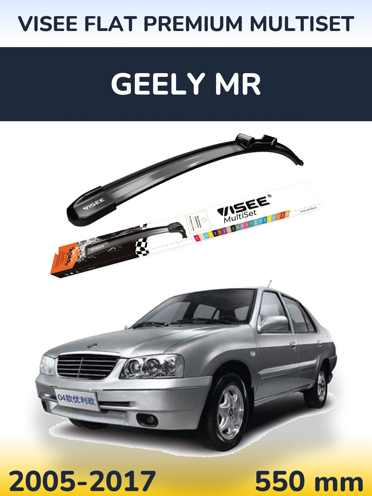 Ștergătoare VISEE FLAT PREMIUM MultiSet pentru Geely MR