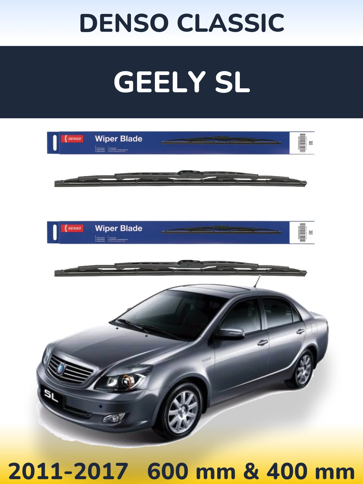 Ștergătoare Denso Classic pentru Geely SL