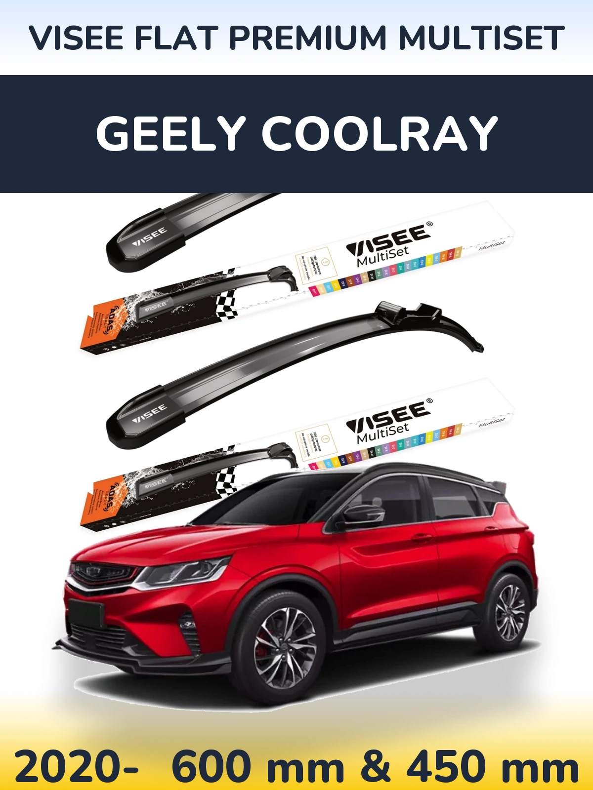Ștergătoare VISEE FLAT PREMIUM MultiSet pentru Geely Coolray