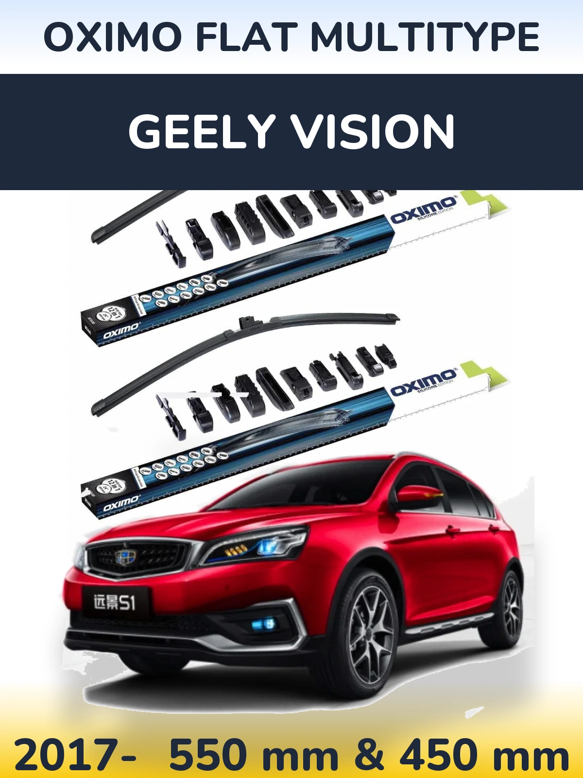 Ștergătoare Oximo Flat MultiTipe pentru Geely Vision