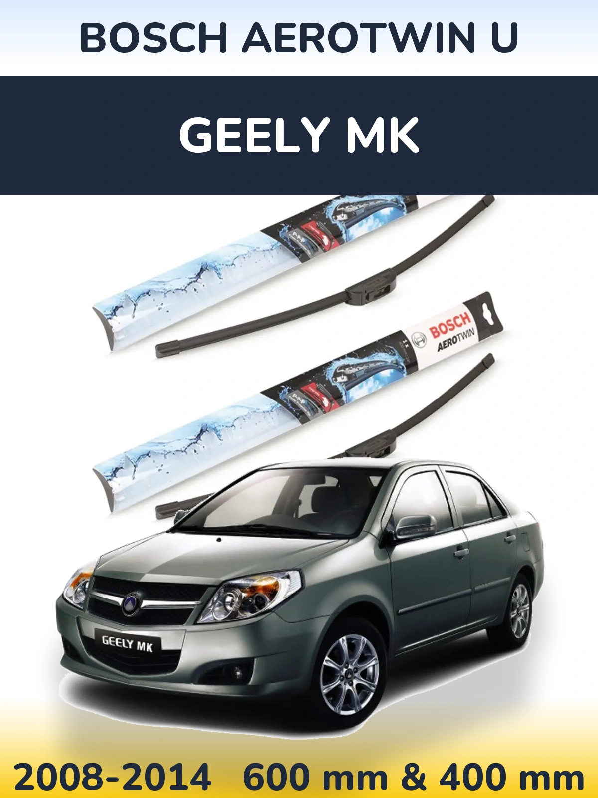 Ștergătoare BOSCH AeroTwin U pentru Geely MK