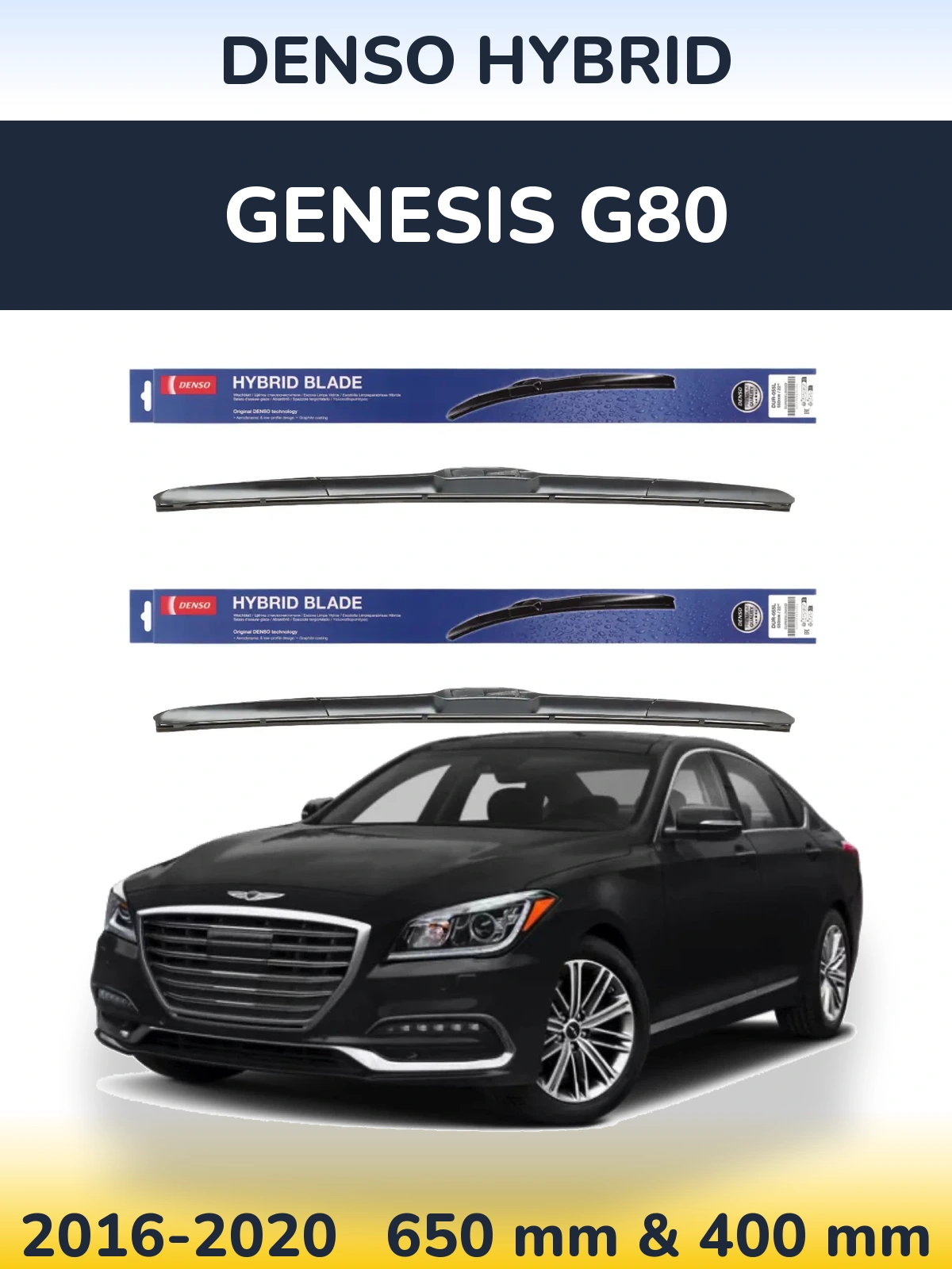 Ștergătoare Denso Hybrid pentru Genesis G80