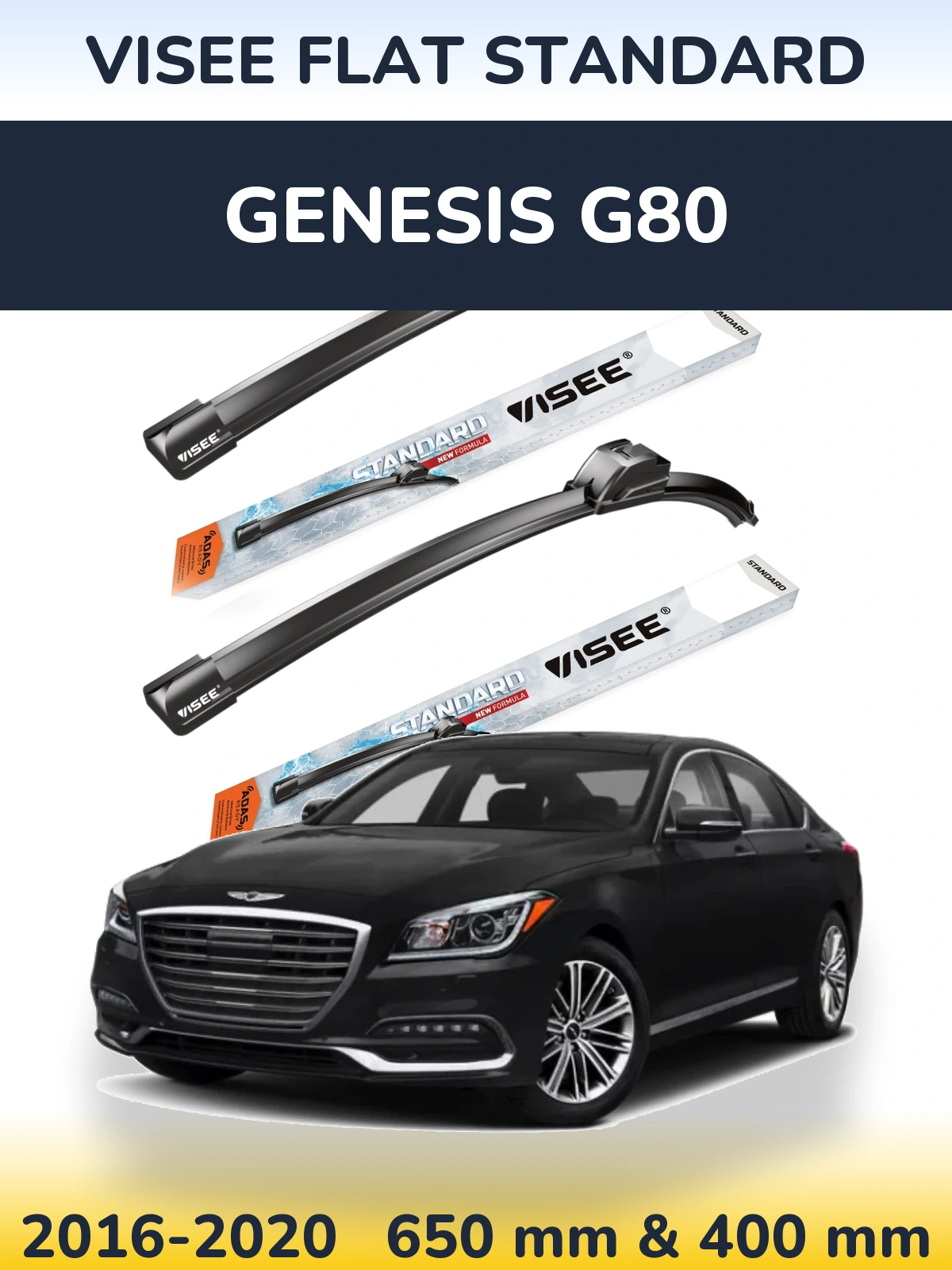 Ștergătoare VISEE FLAT STANDARD pentru Genesis G80