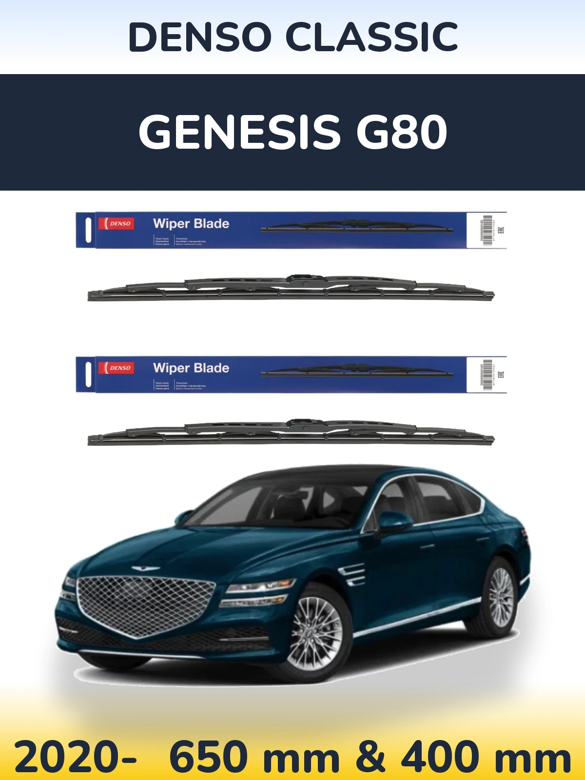 Ștergătoare Denso Classic pentru Genesis G80