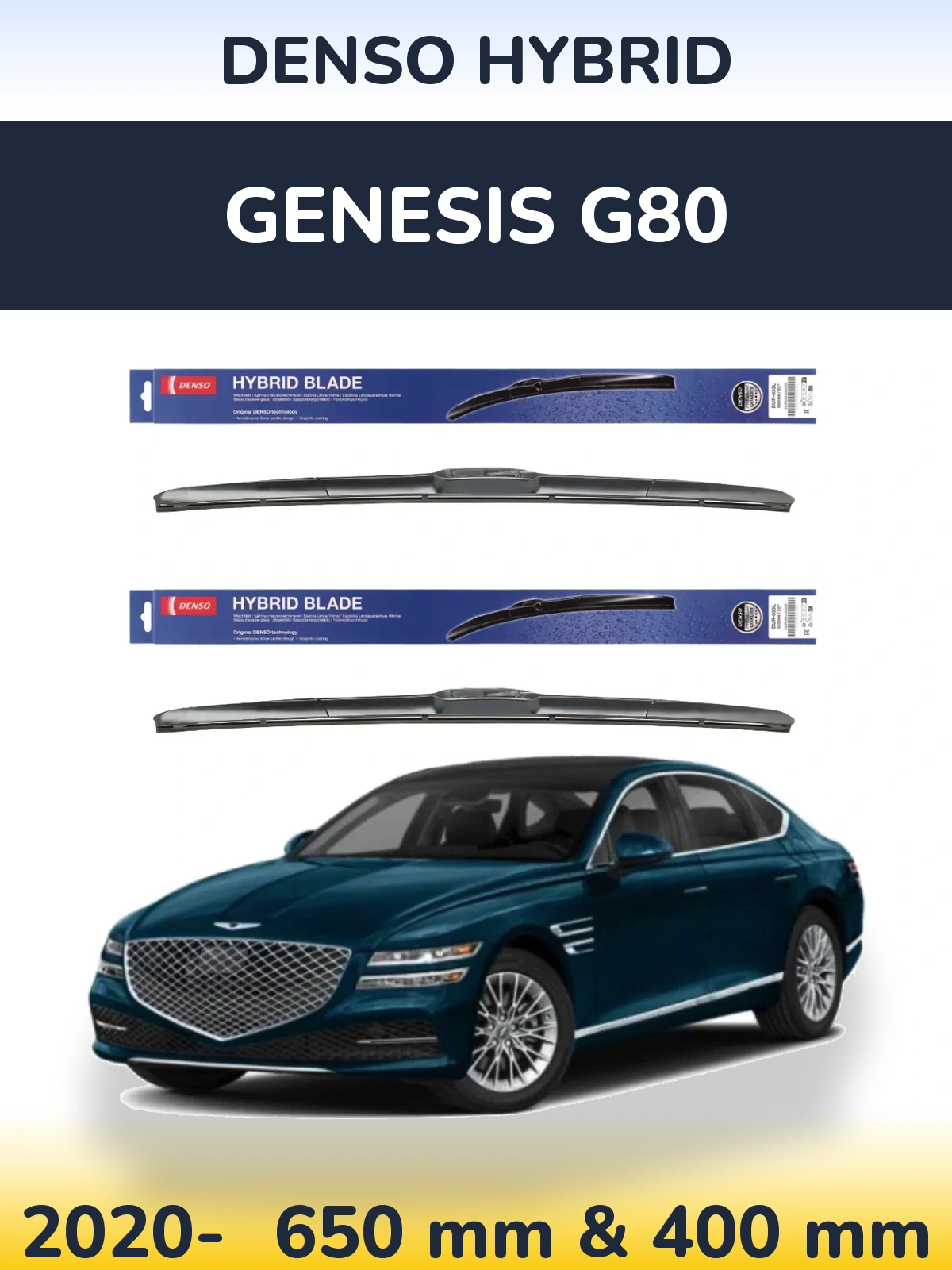 Ștergătoare Denso Hybrid pentru Genesis G80