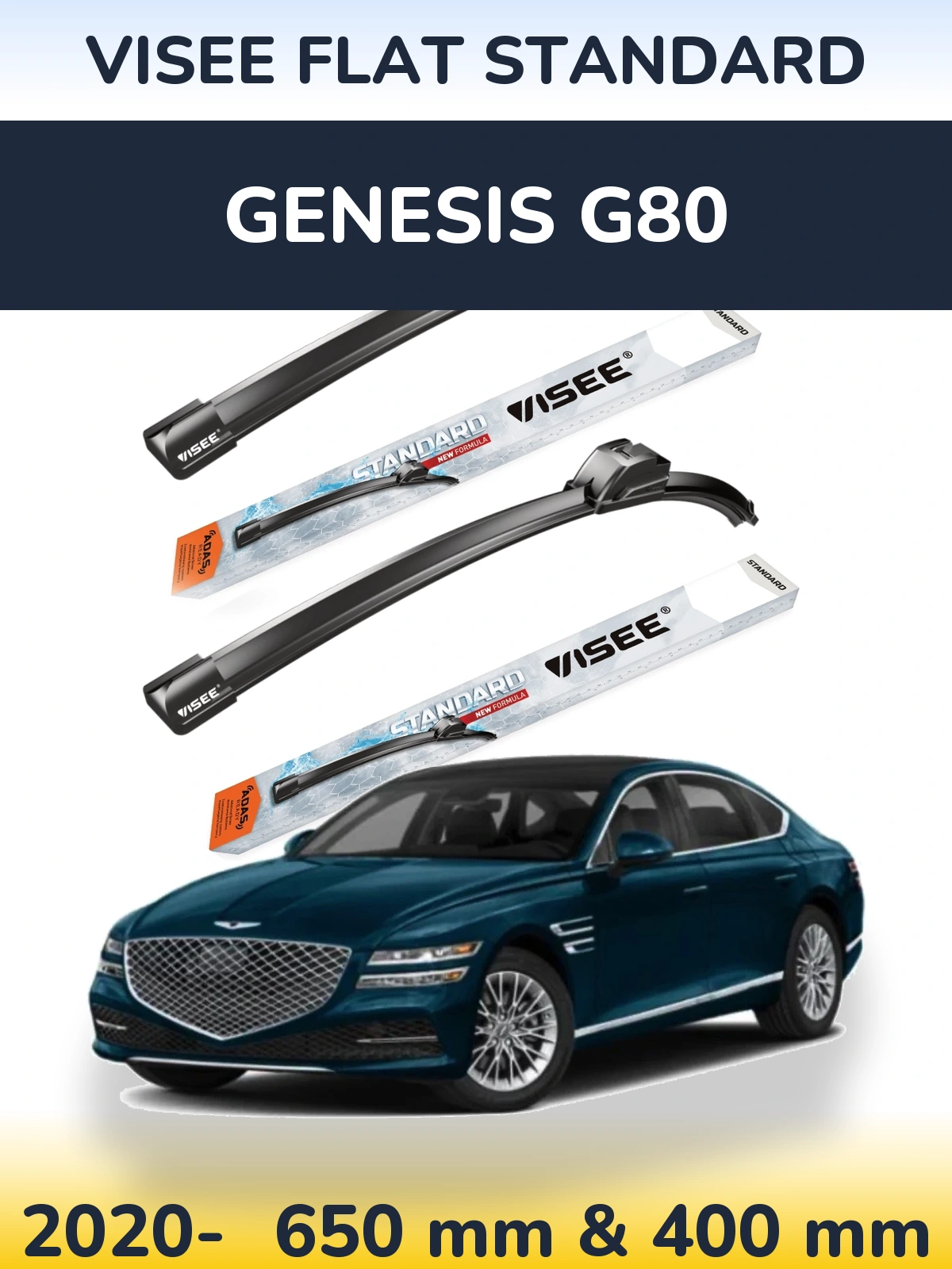 Ștergătoare VISEE FLAT STANDARD pentru Genesis G80