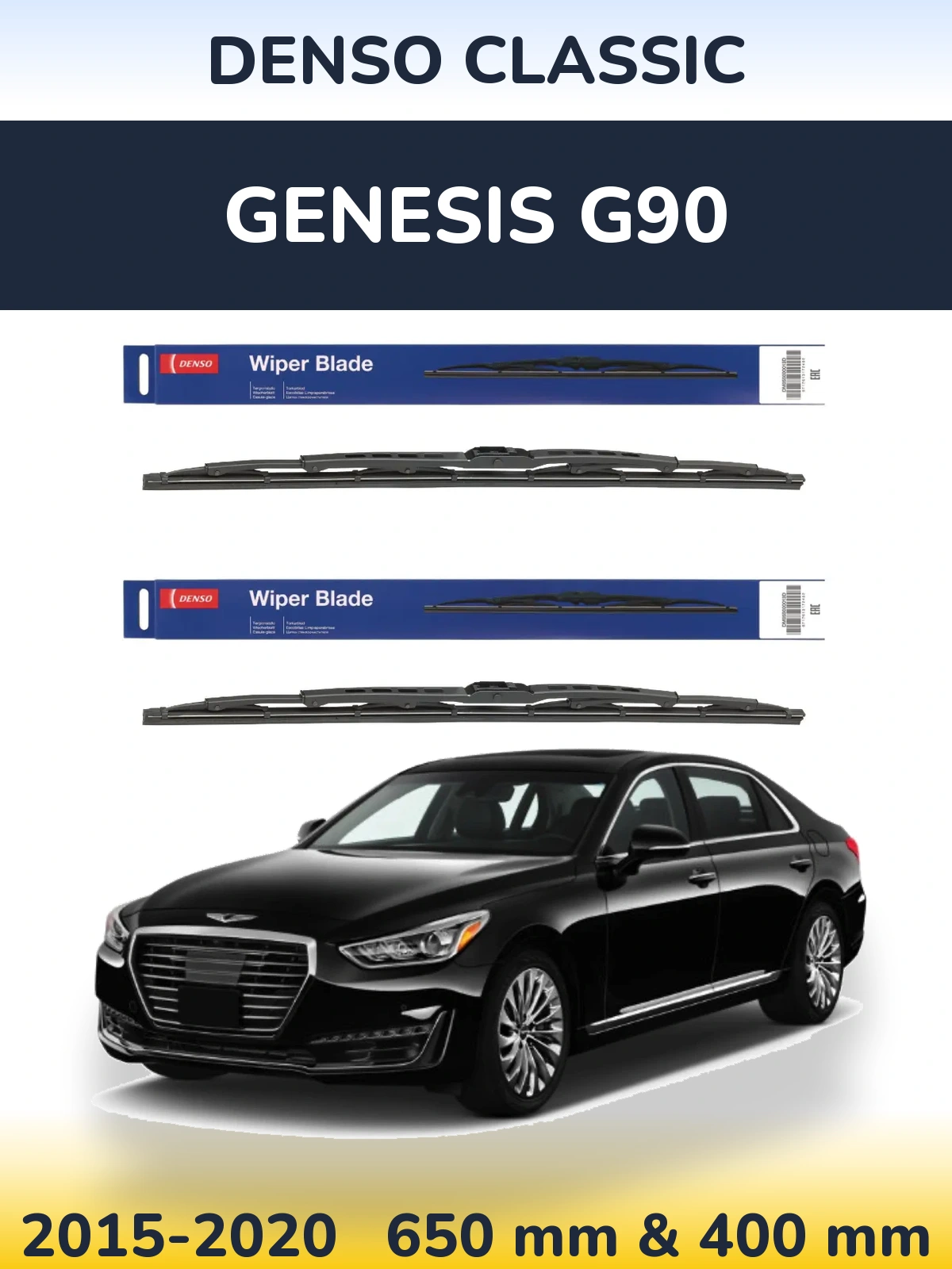 Ștergătoare Denso Classic pentru Genesis G90