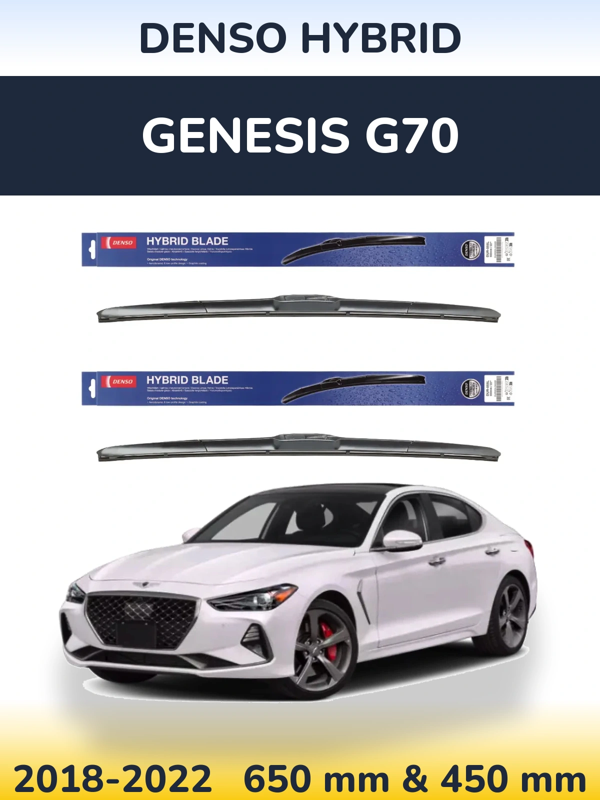 Ștergătoare Denso Hybrid pentru Genesis G70