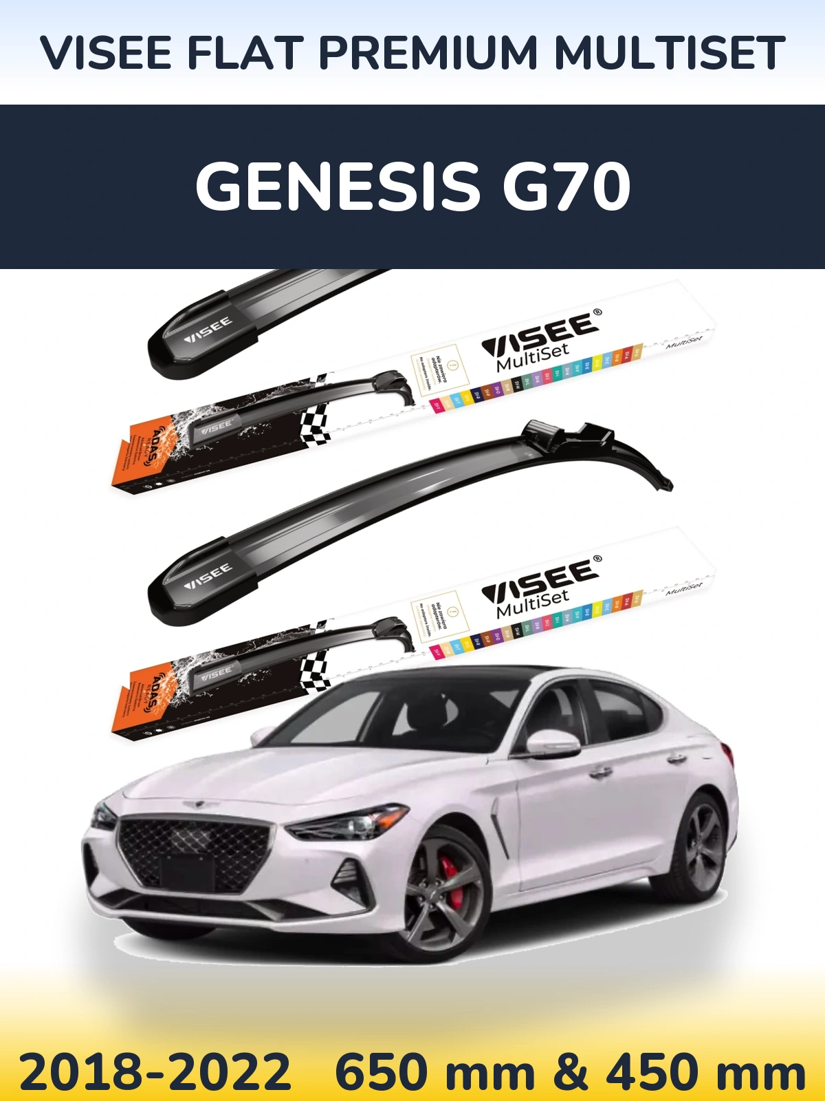 Ștergătoare VISEE FLAT PREMIUM MultiSet pentru Genesis G70