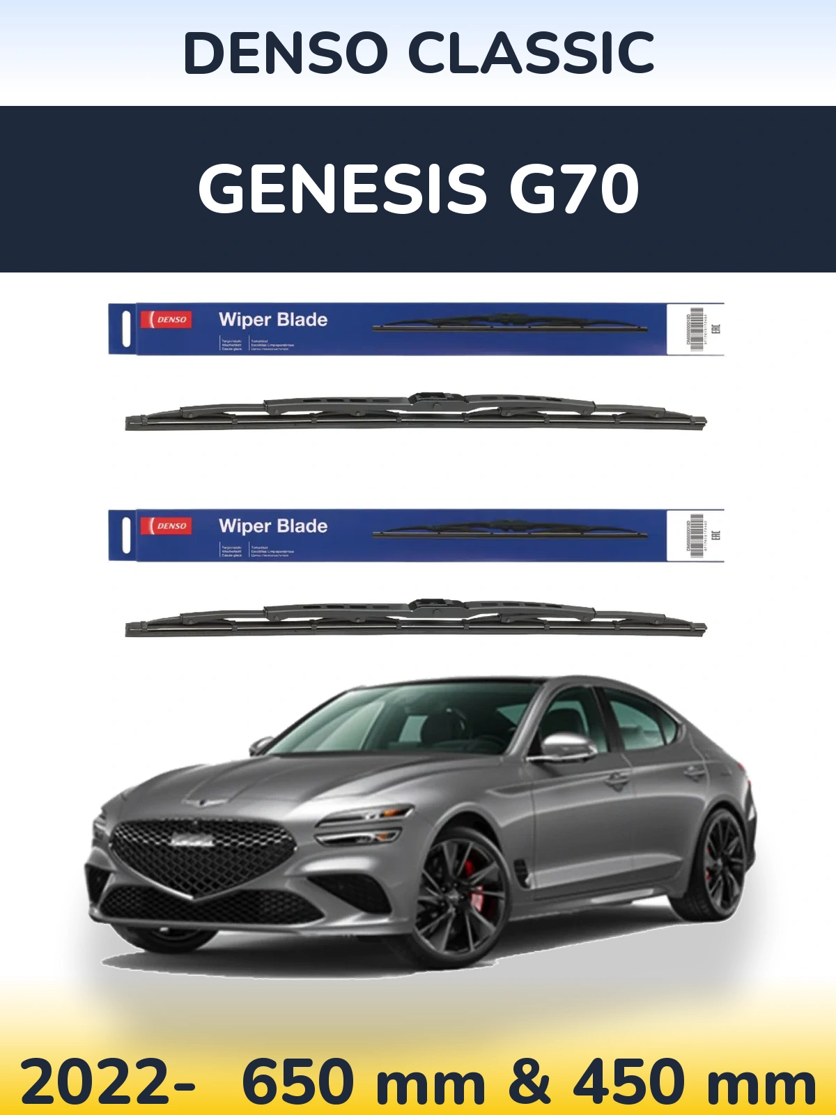 Ștergătoare Denso Classic pentru Genesis G70