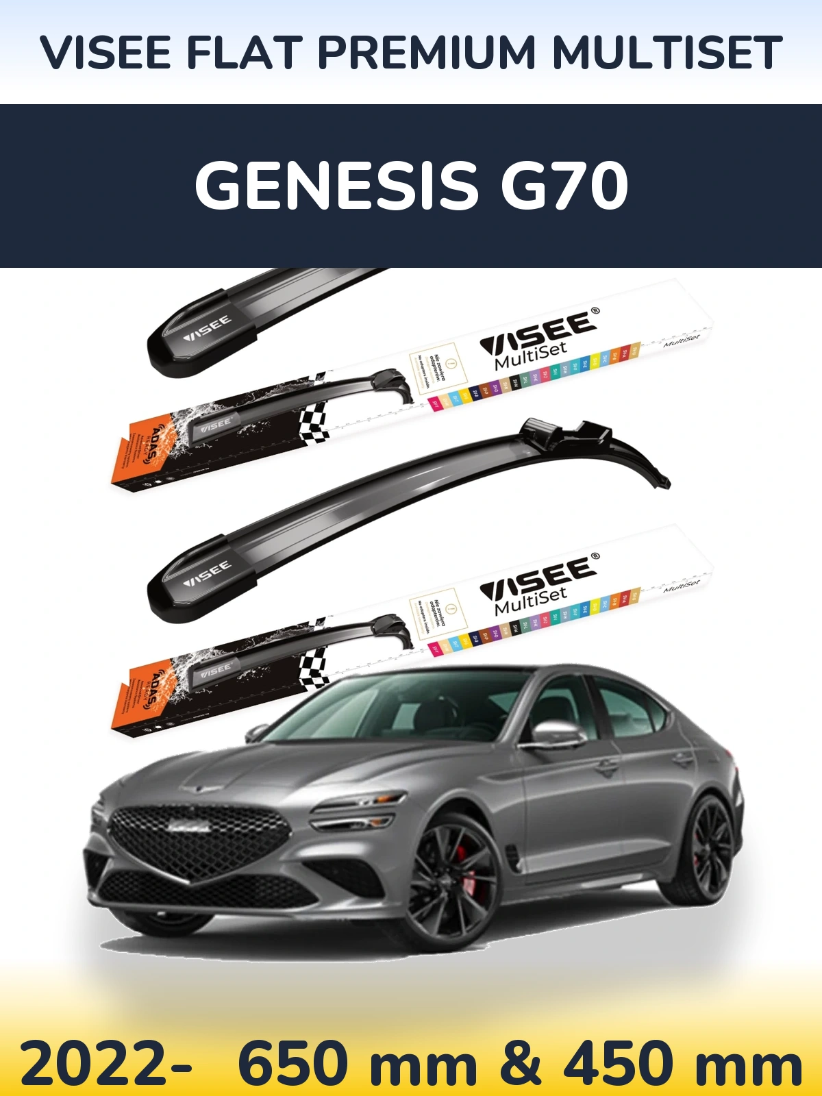 Ștergătoare VISEE FLAT PREMIUM MultiSet pentru Genesis G70