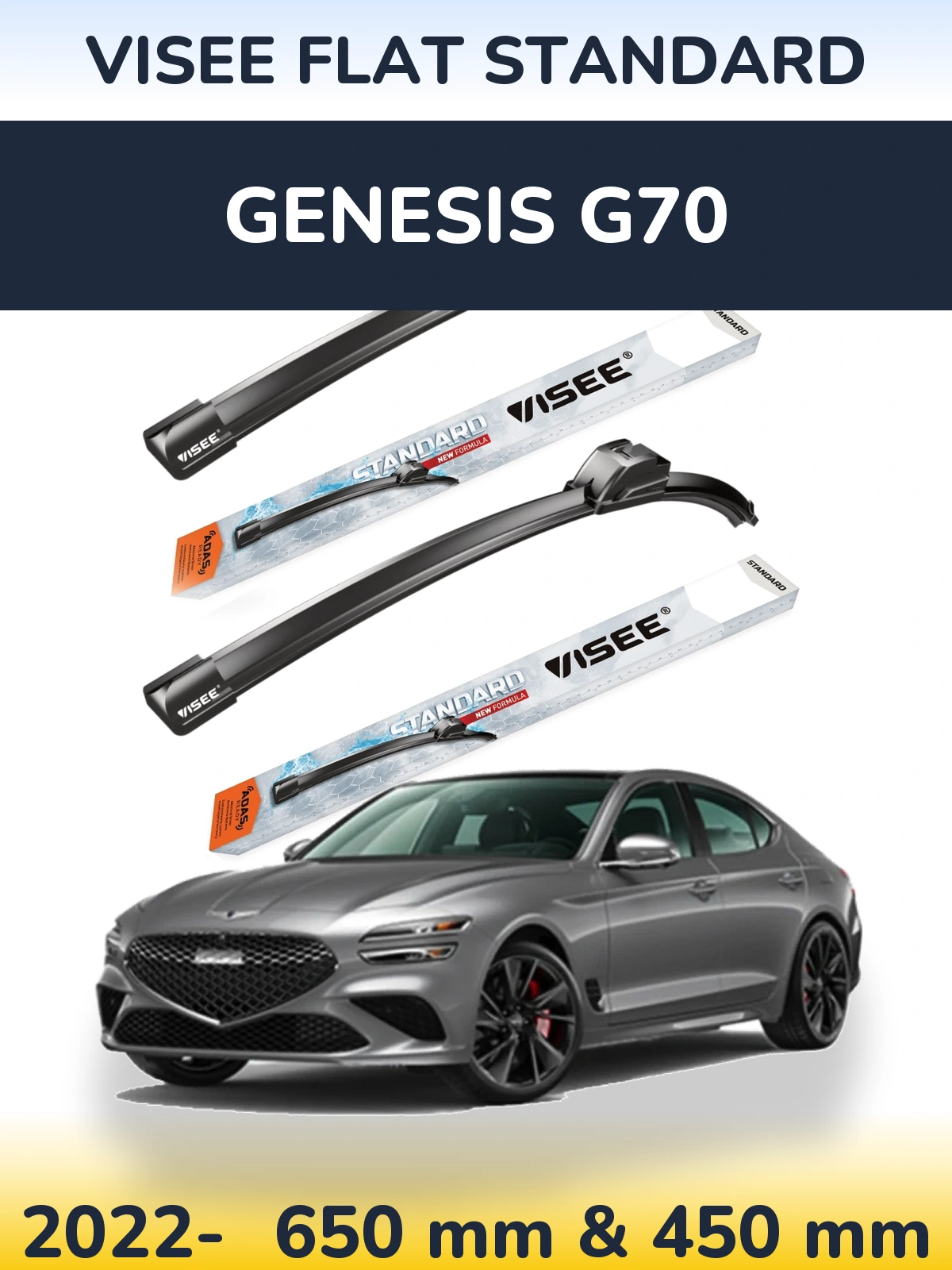 Ștergătoare VISEE FLAT STANDARD pentru Genesis G70