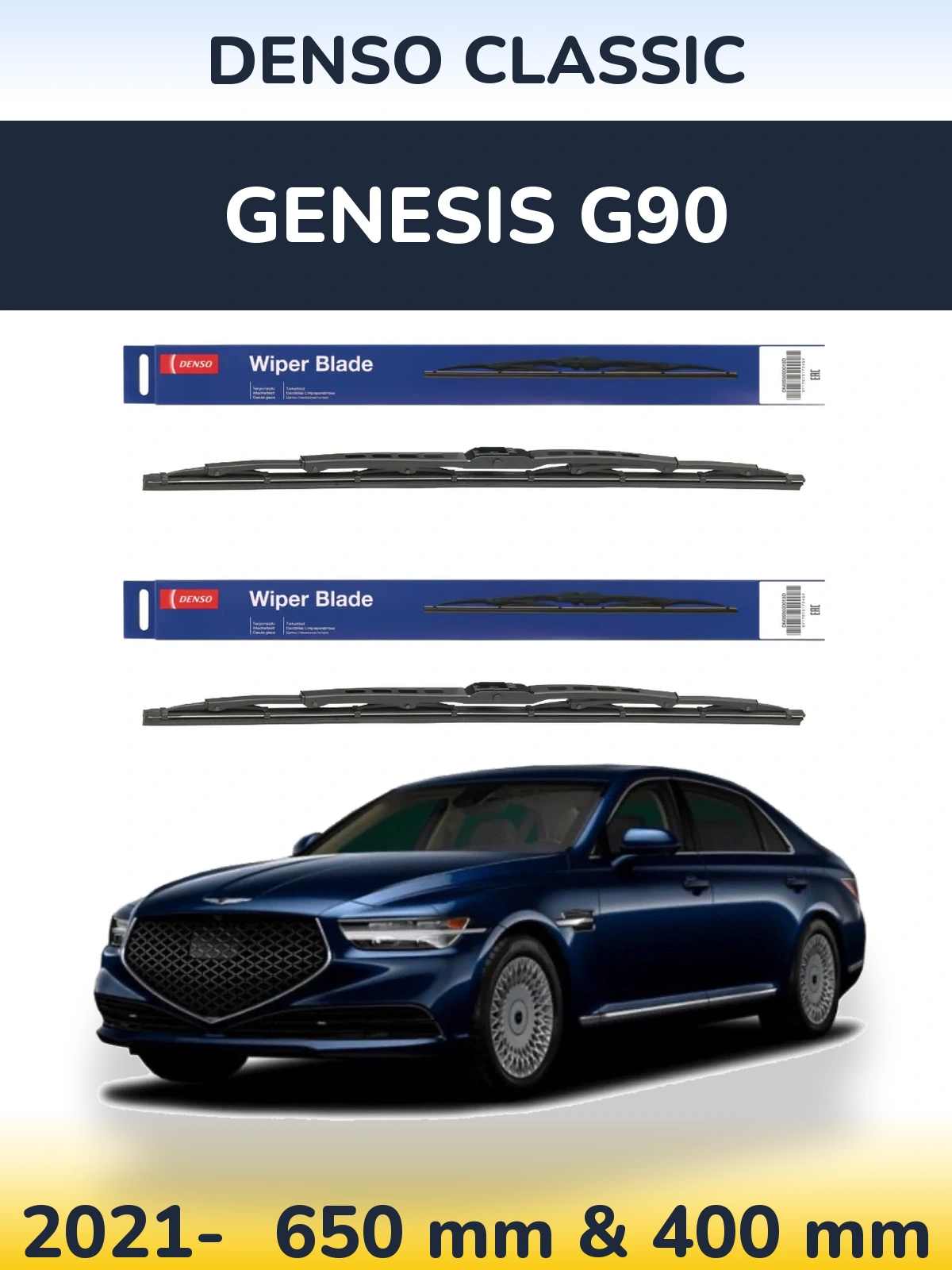 Ștergătoare Denso Classic pentru Genesis G90