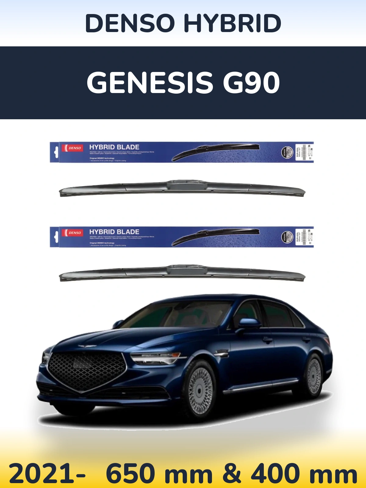 Ștergătoare Denso Hybrid pentru Genesis G90