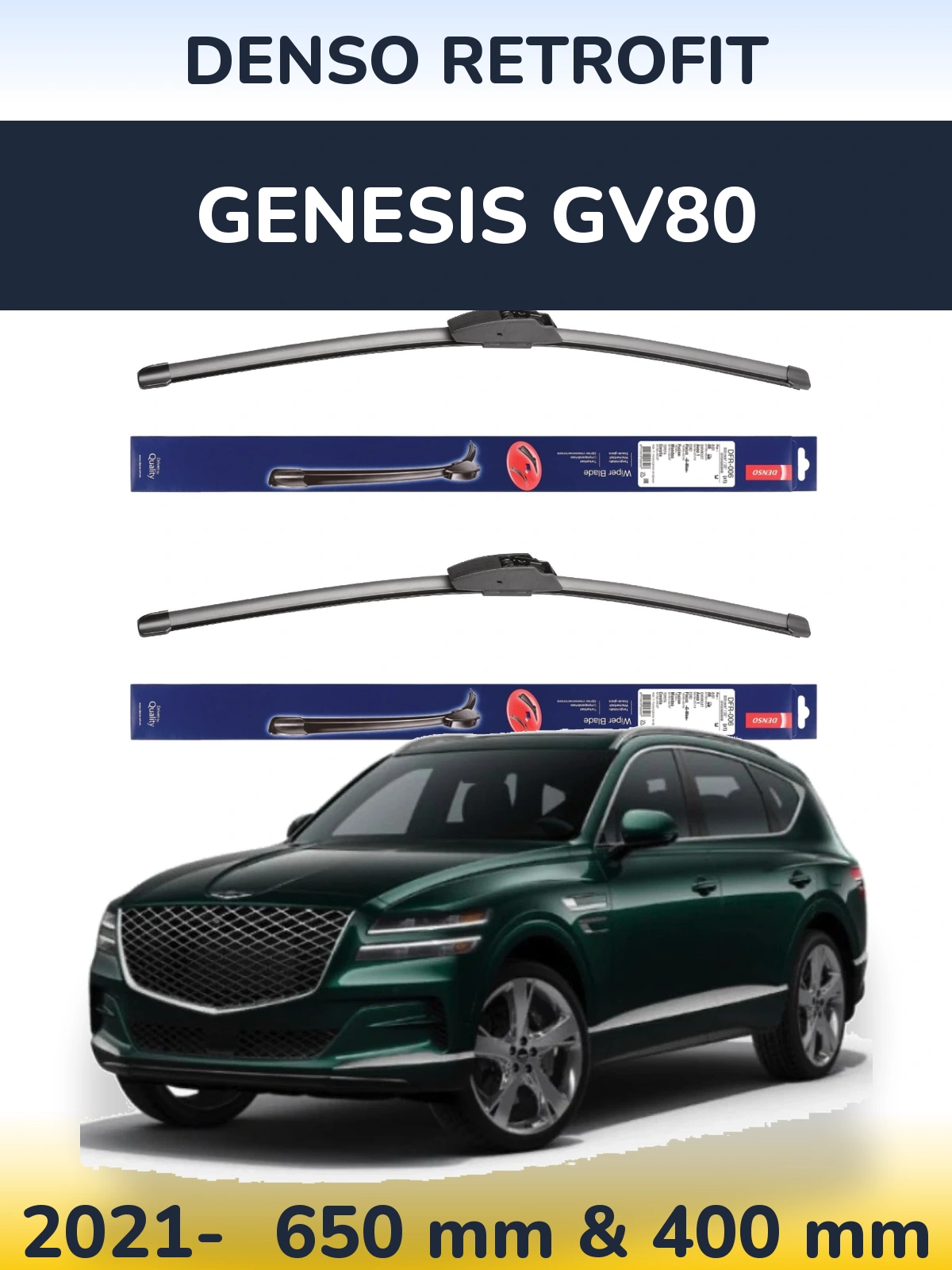 Ștergătoare Denso Retrofit pentru Genesis GV80