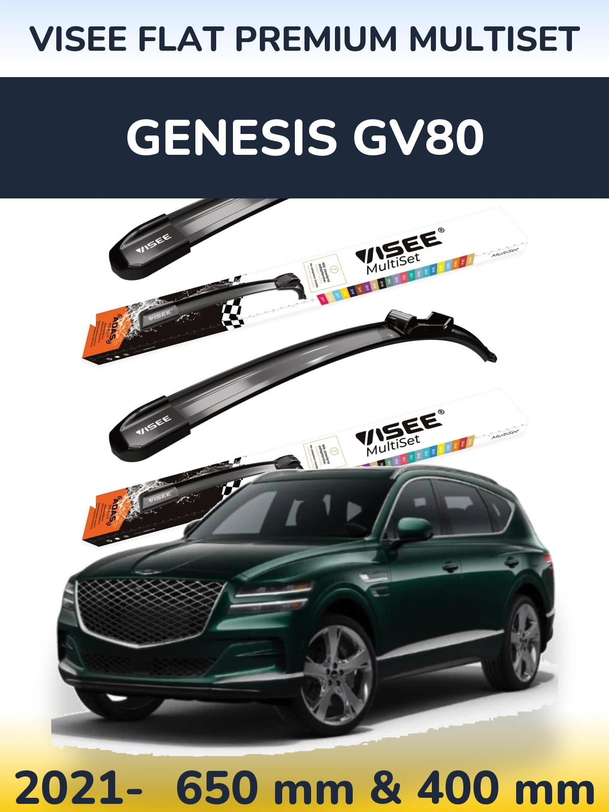 Ștergătoare VISEE FLAT PREMIUM MultiSet pentru Genesis GV80