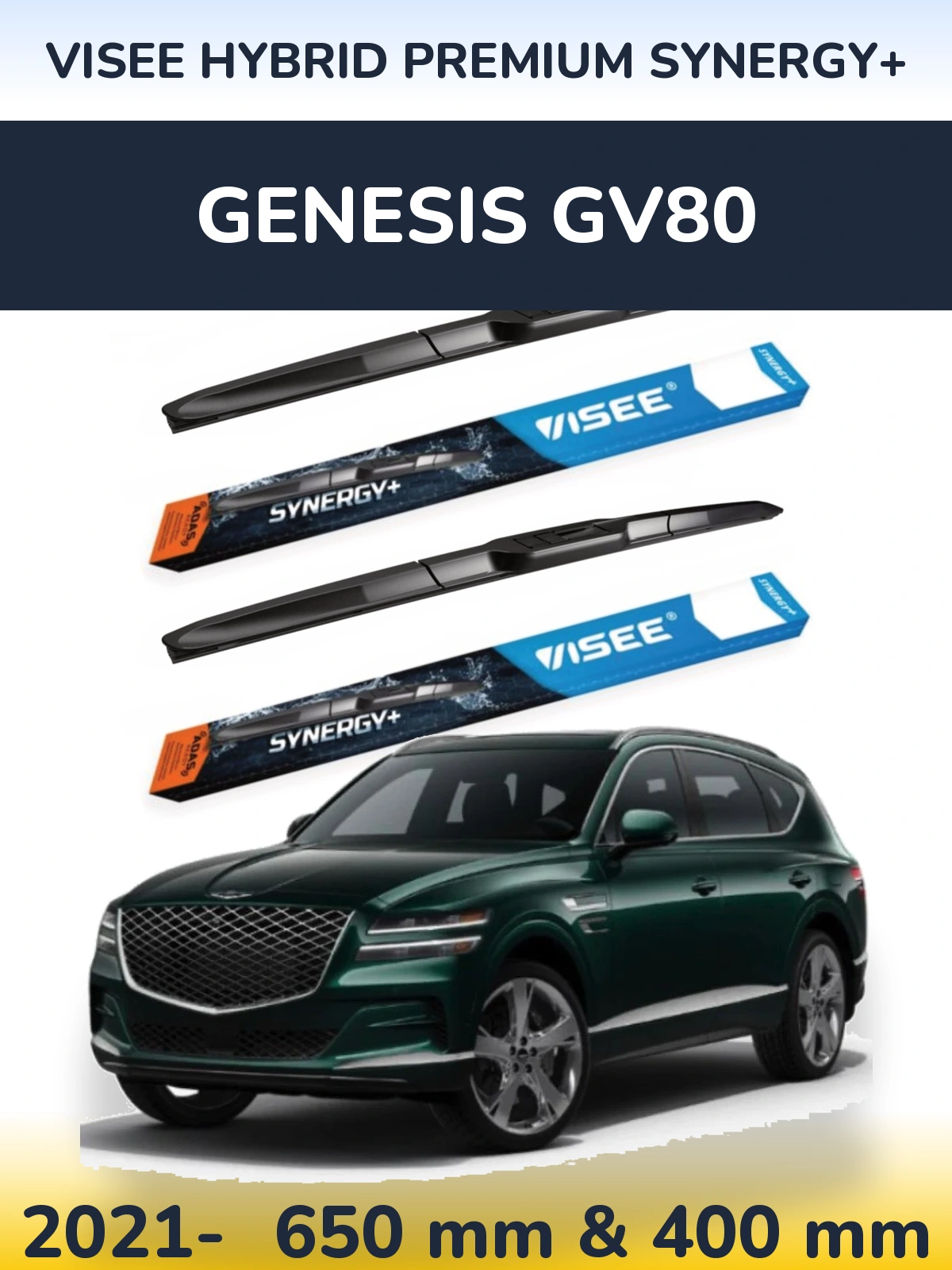 Ștergătoare VISEE HYBRID PREMIUM SYNERGY+ pentru Genesis GV80