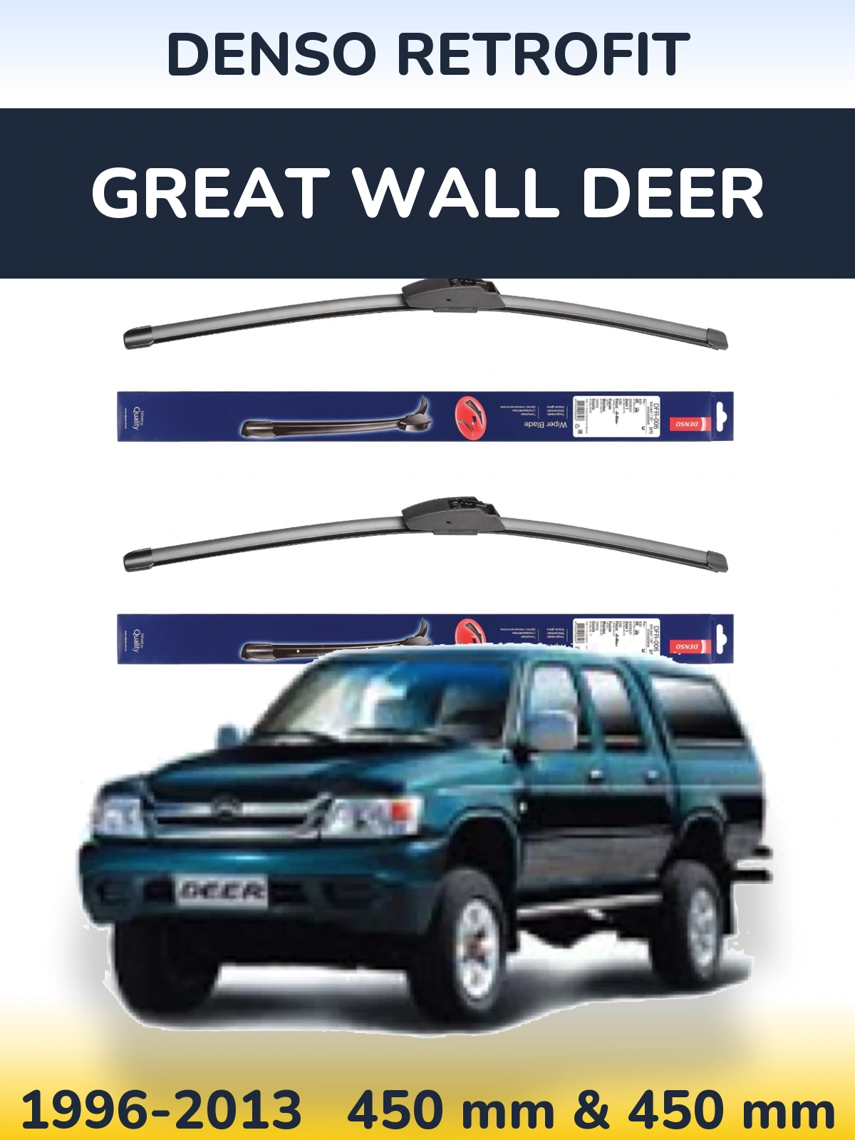 Комплект передніх щіток Denso Retrofit 450 & 450 мм для Great Wall Deer 1996-2013
