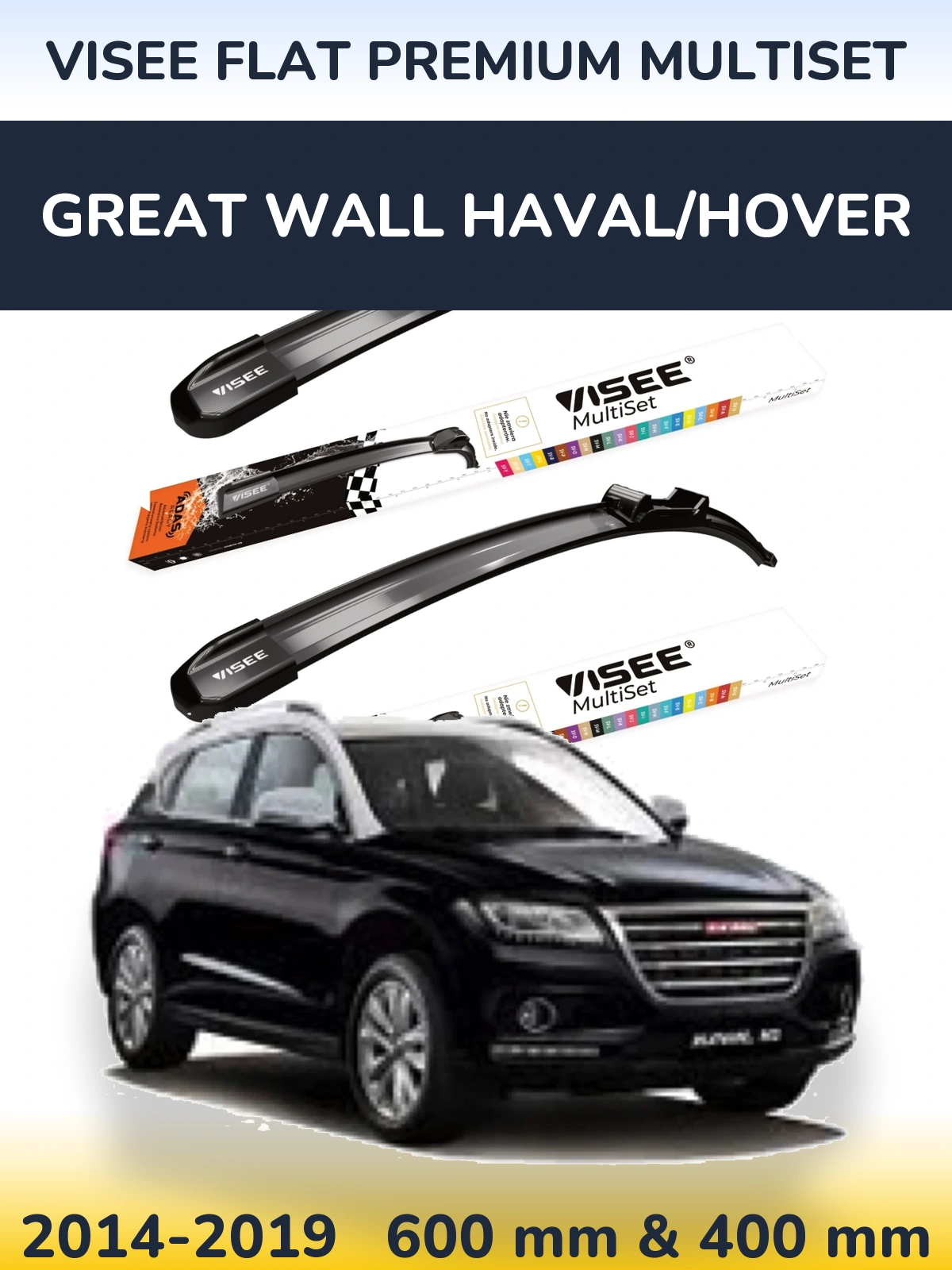 Ștergătoare VISEE FLAT PREMIUM MultiSet pentru Great Wall Haval/Hover