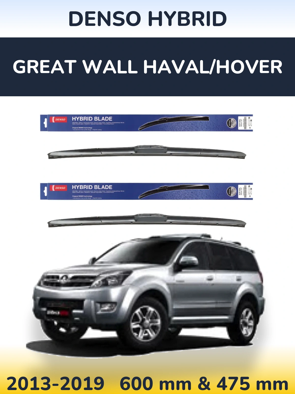 Ștergătoare Denso Hybrid pentru Great Wall Haval/Hover