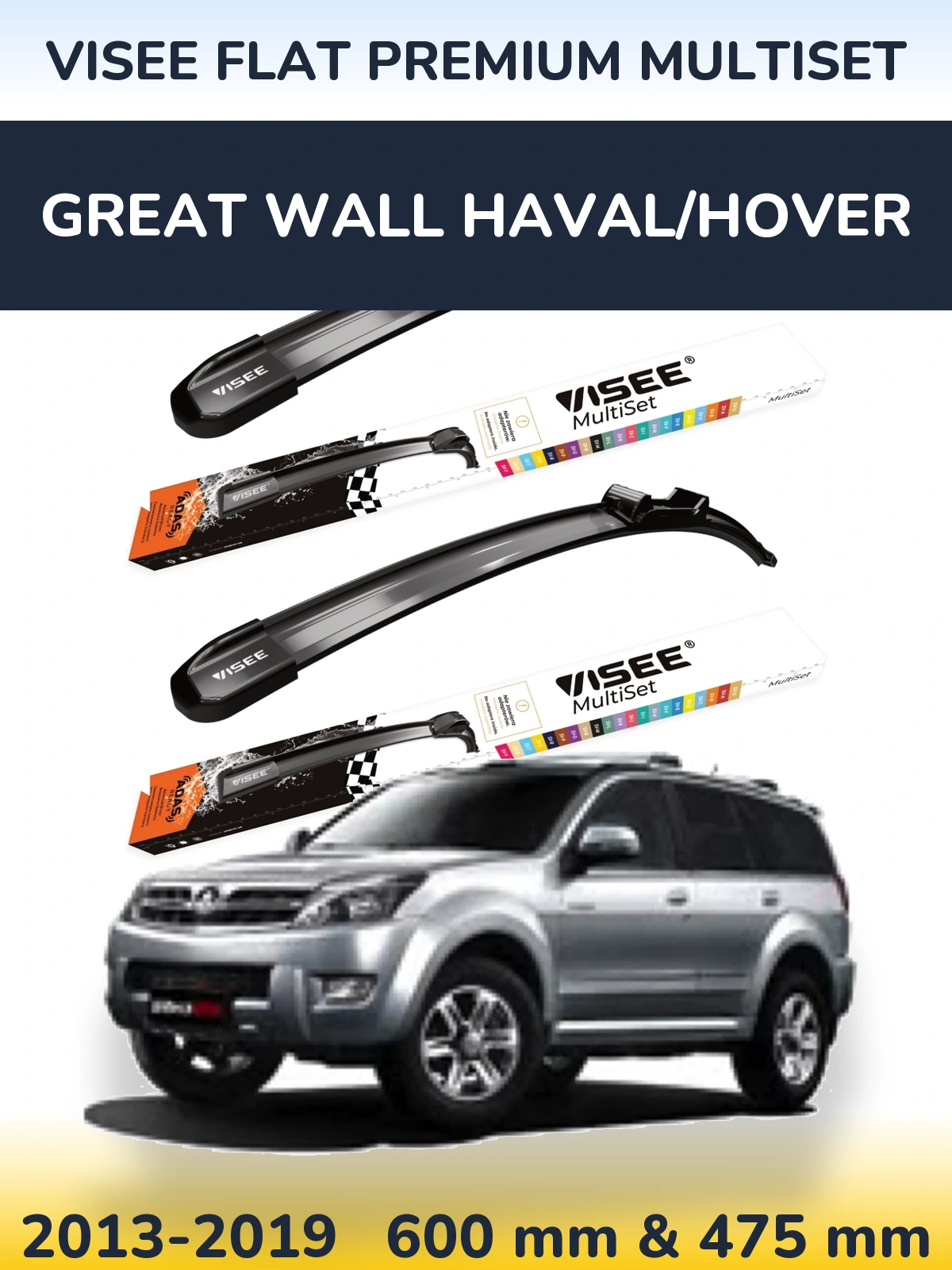 Ștergătoare VISEE FLAT PREMIUM MultiSet pentru Great Wall Haval/Hover