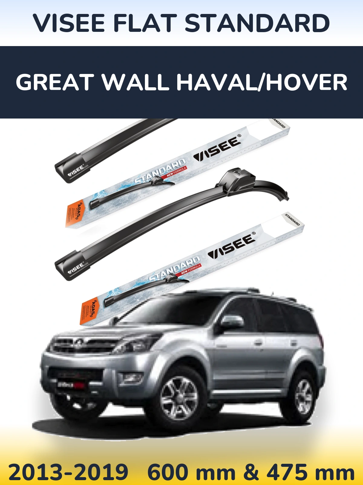 Ștergătoare VISEE FLAT STANDARD pentru Great Wall Haval/Hover