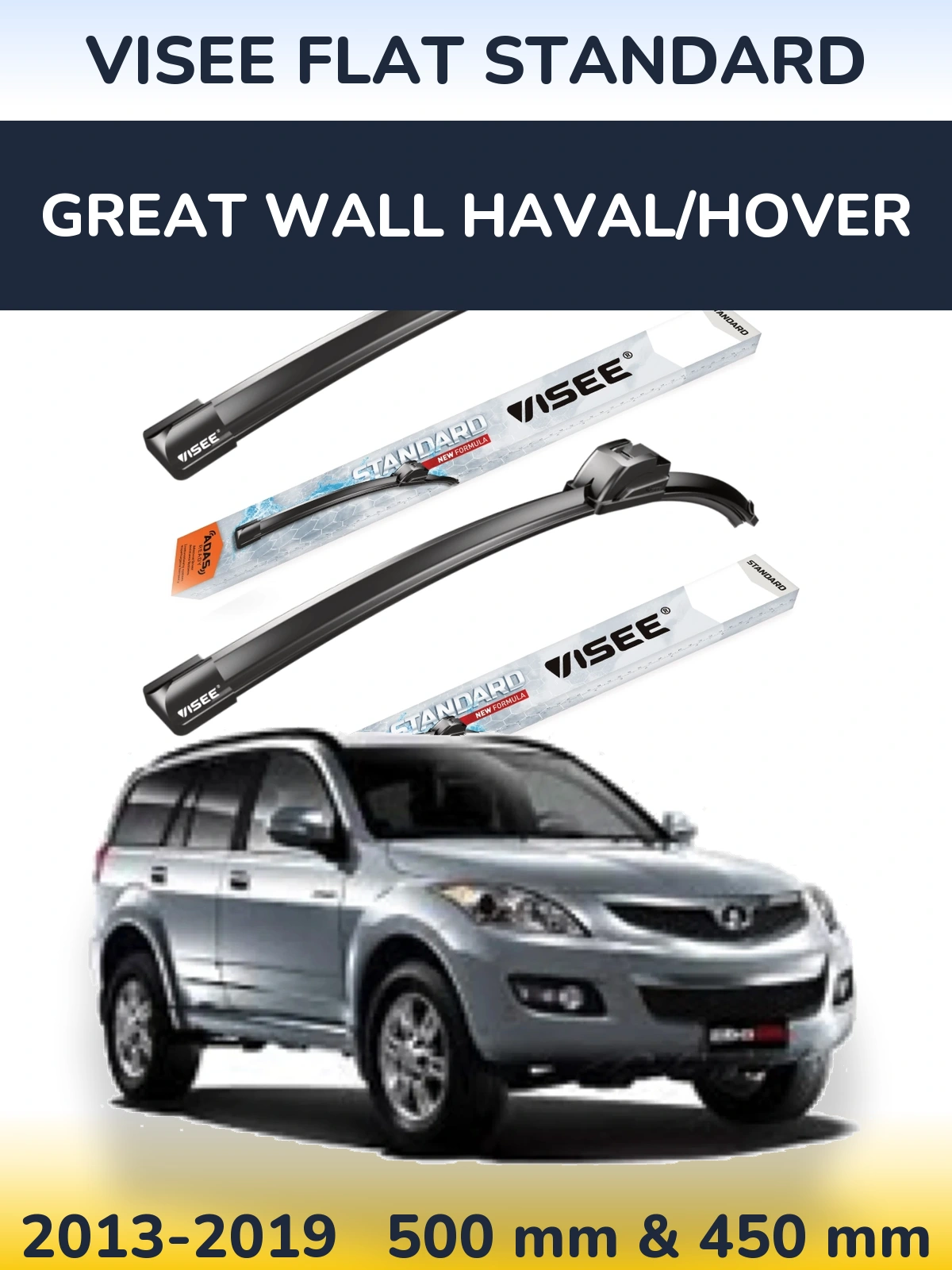 Ștergătoare VISEE FLAT STANDARD pentru Great Wall Haval/Hover