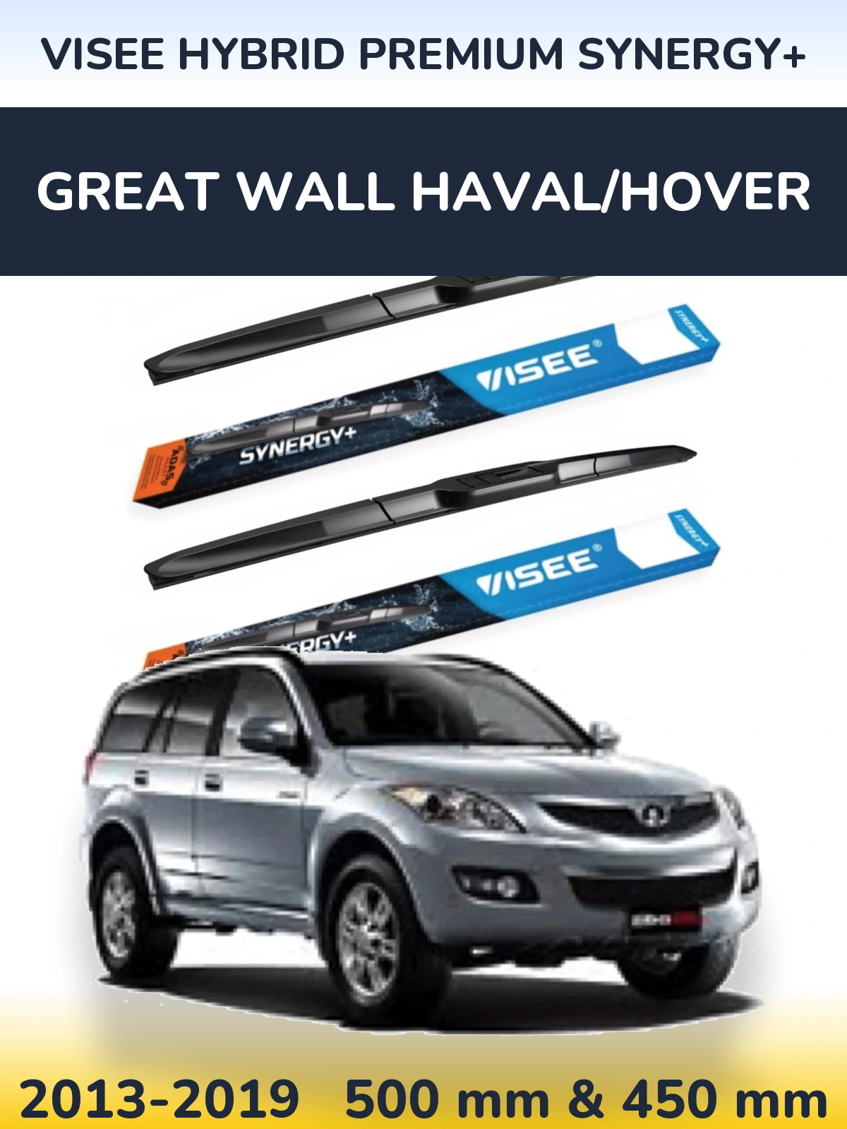 Ștergătoare VISEE HYBRID PREMIUM SYNERGY+ pentru Great Wall Haval/Hover