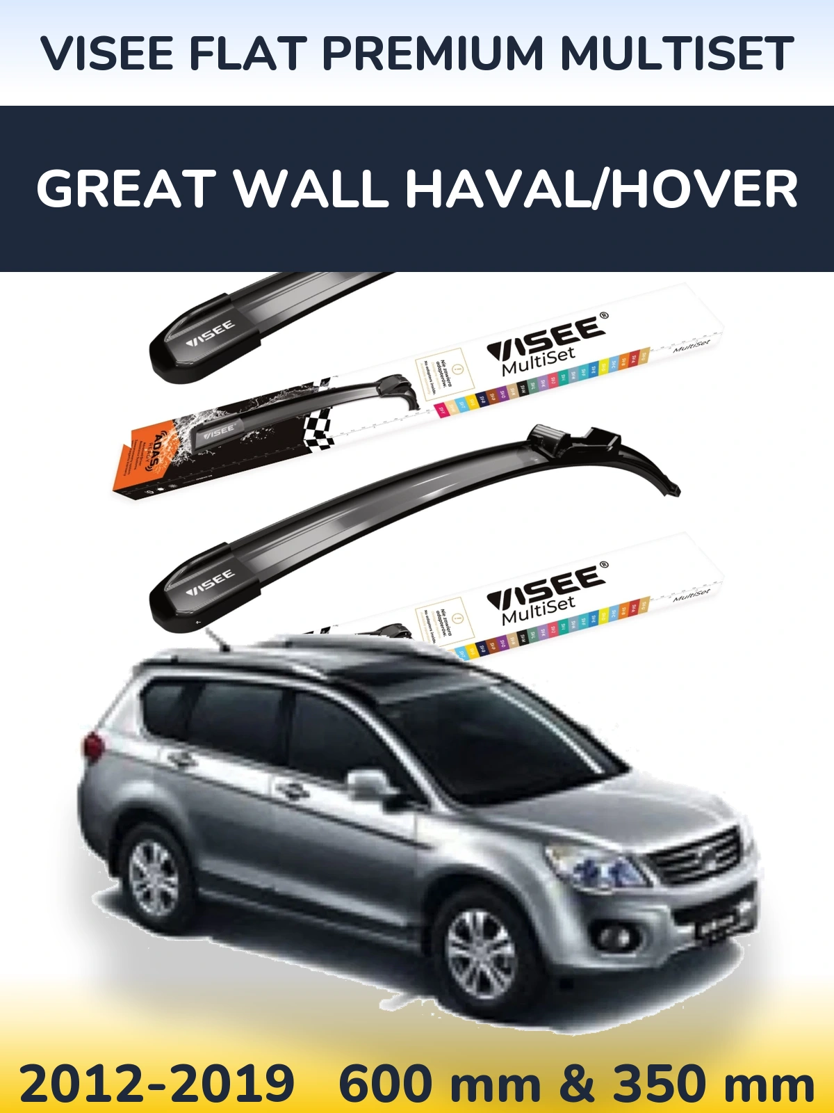 Ștergătoare VISEE FLAT PREMIUM MultiSet pentru Great Wall Haval/Hover