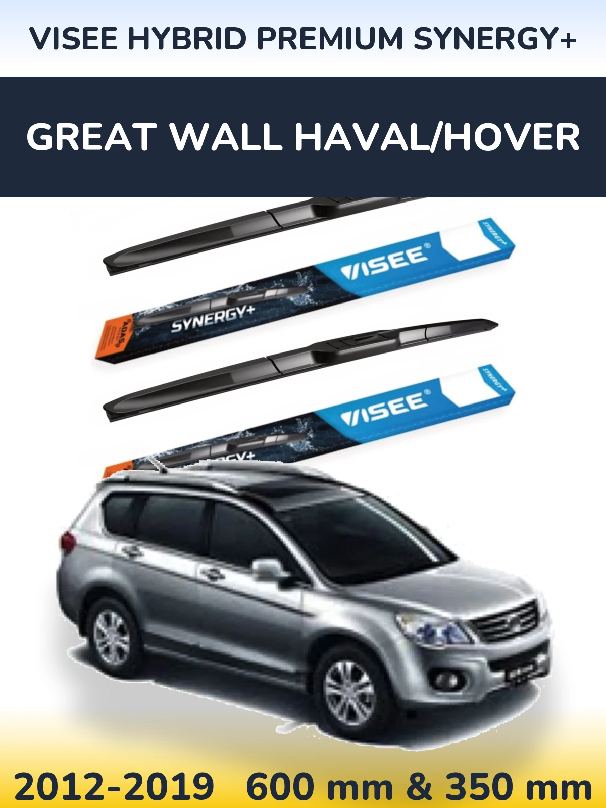 Ștergătoare VISEE HYBRID PREMIUM SYNERGY+ pentru Great Wall Haval/Hover