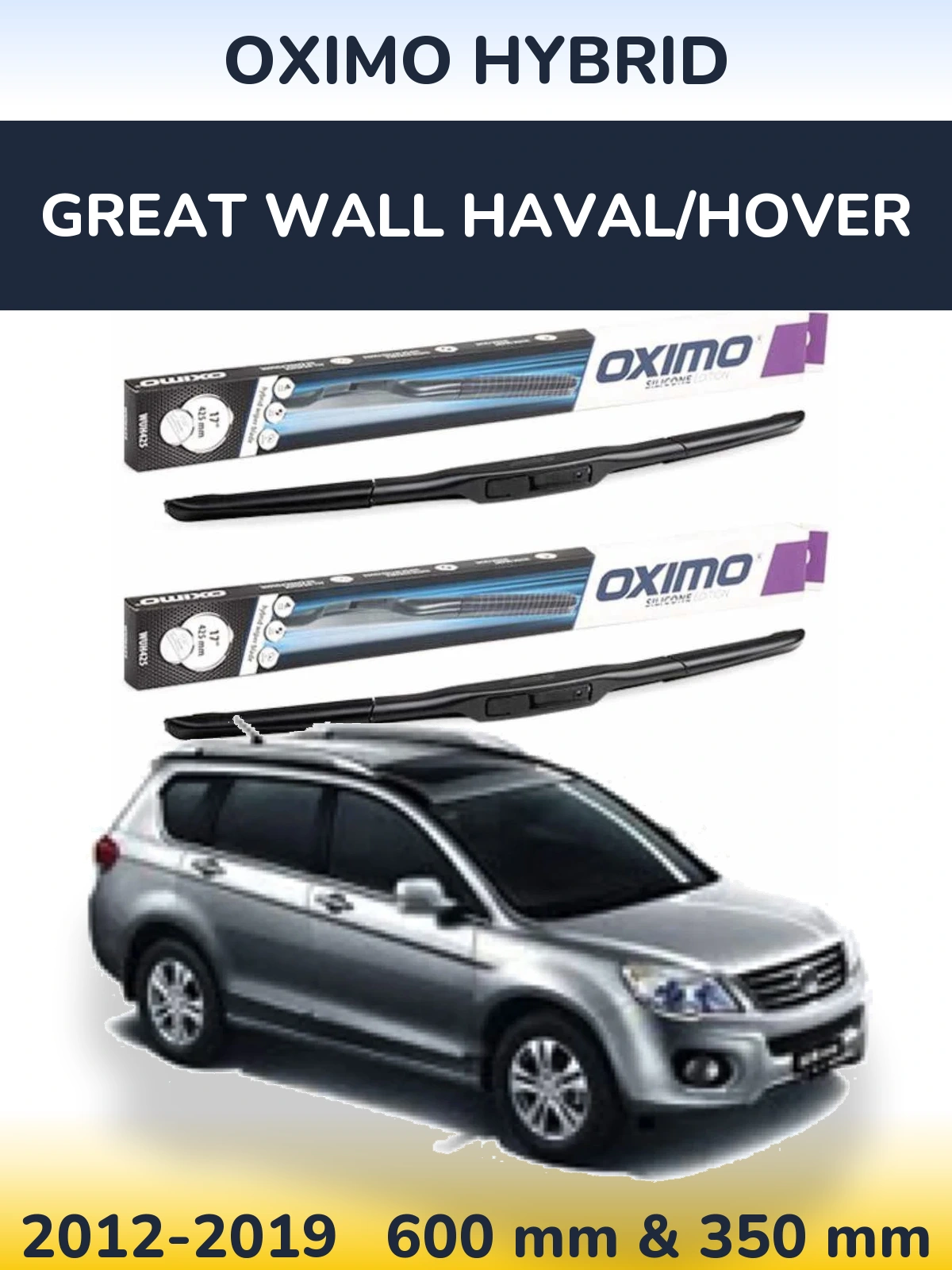Комплект передних дворников Oximo Hybrid 600 & 350 мм для Great Wall Haval/Hover 2012-2019