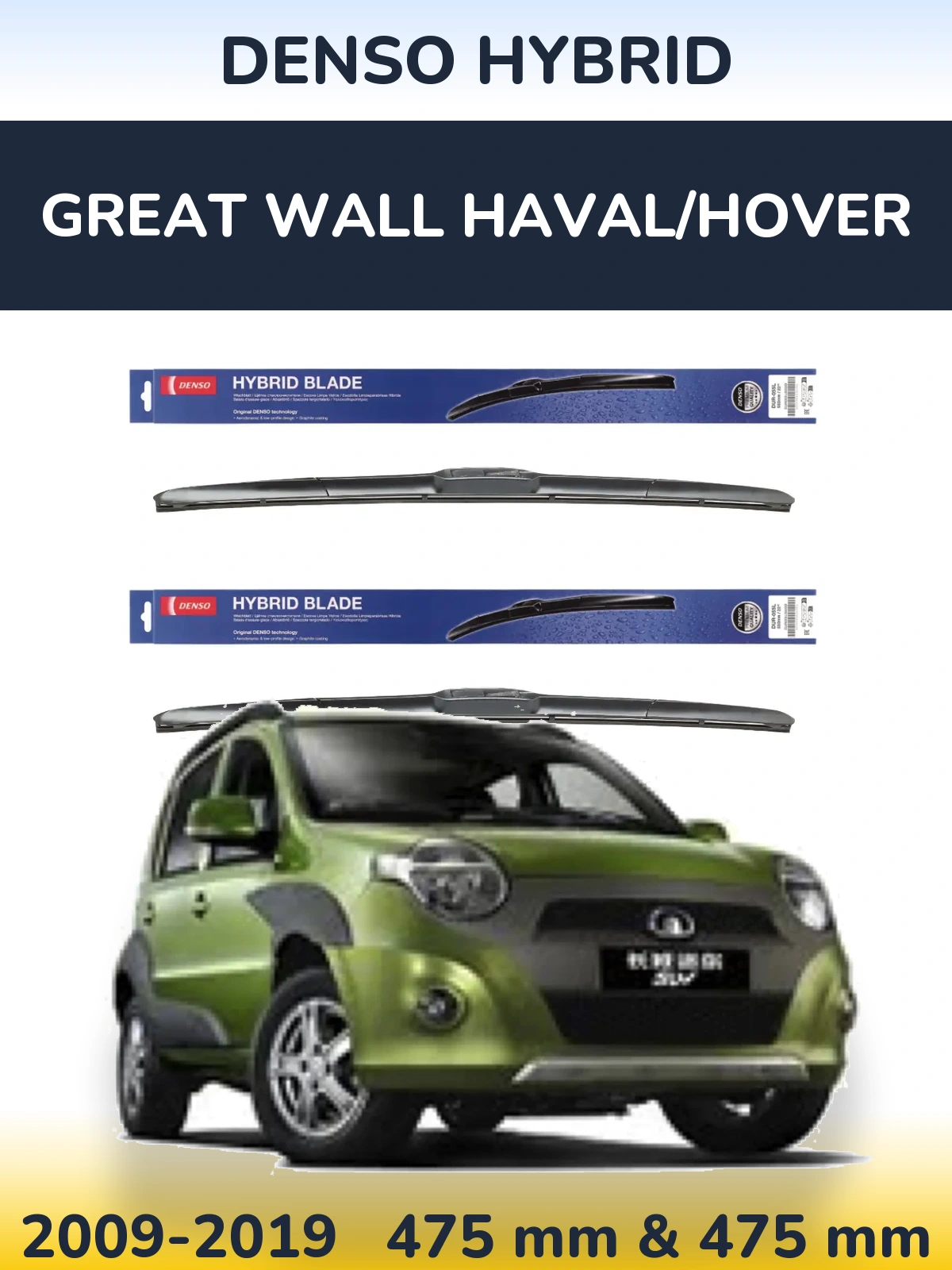 Ștergătoare Denso Hybrid pentru Great Wall Haval/Hover