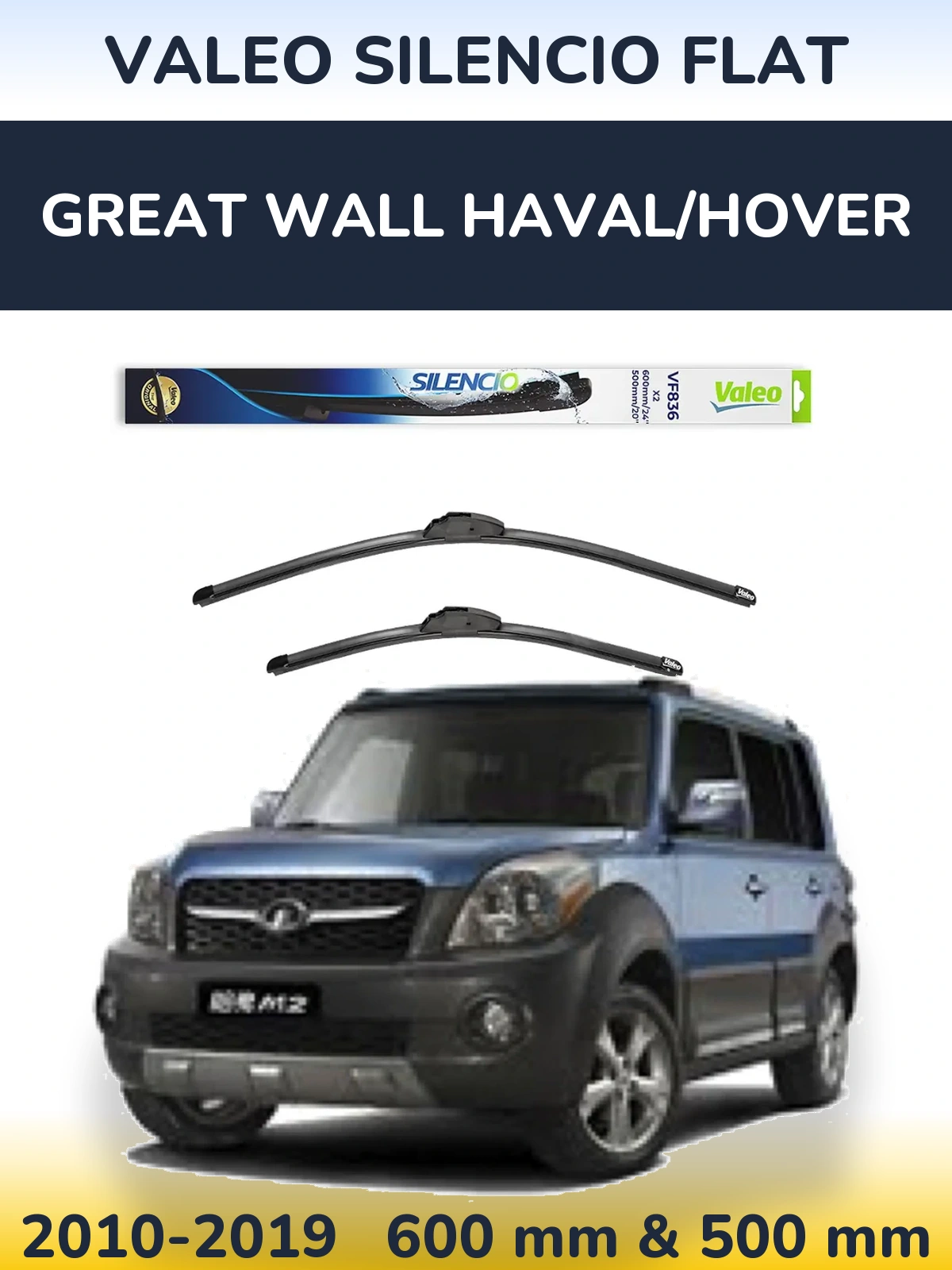 Ștergătoare Valeo Silencio Flat pentru Great Wall Haval/Hover