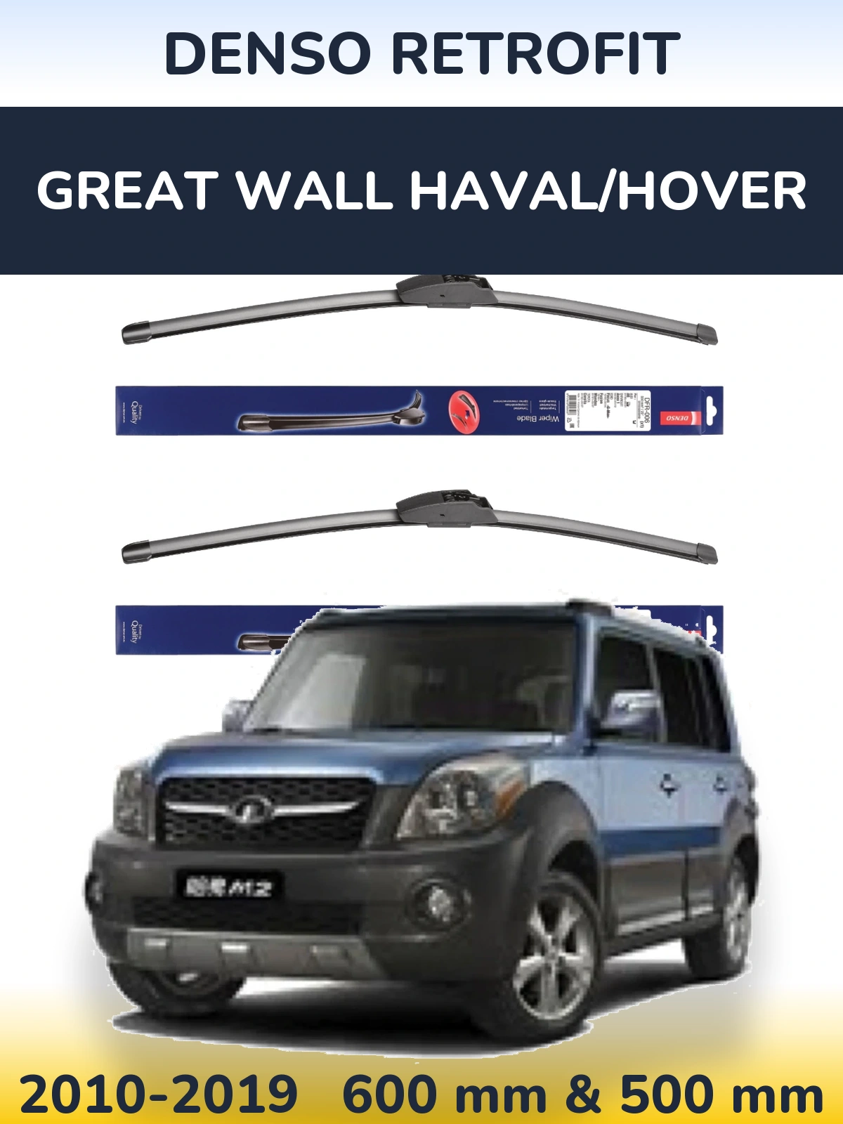 Ștergătoare Denso Retrofit pentru Great Wall Haval/Hover