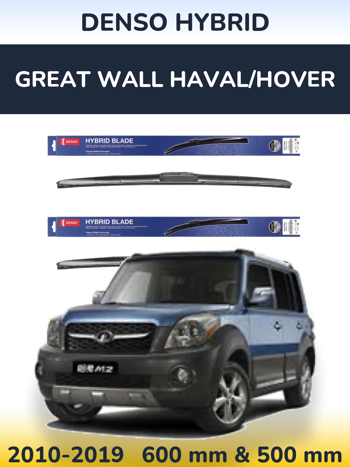 Ștergătoare Denso Hybrid pentru Great Wall Haval/Hover