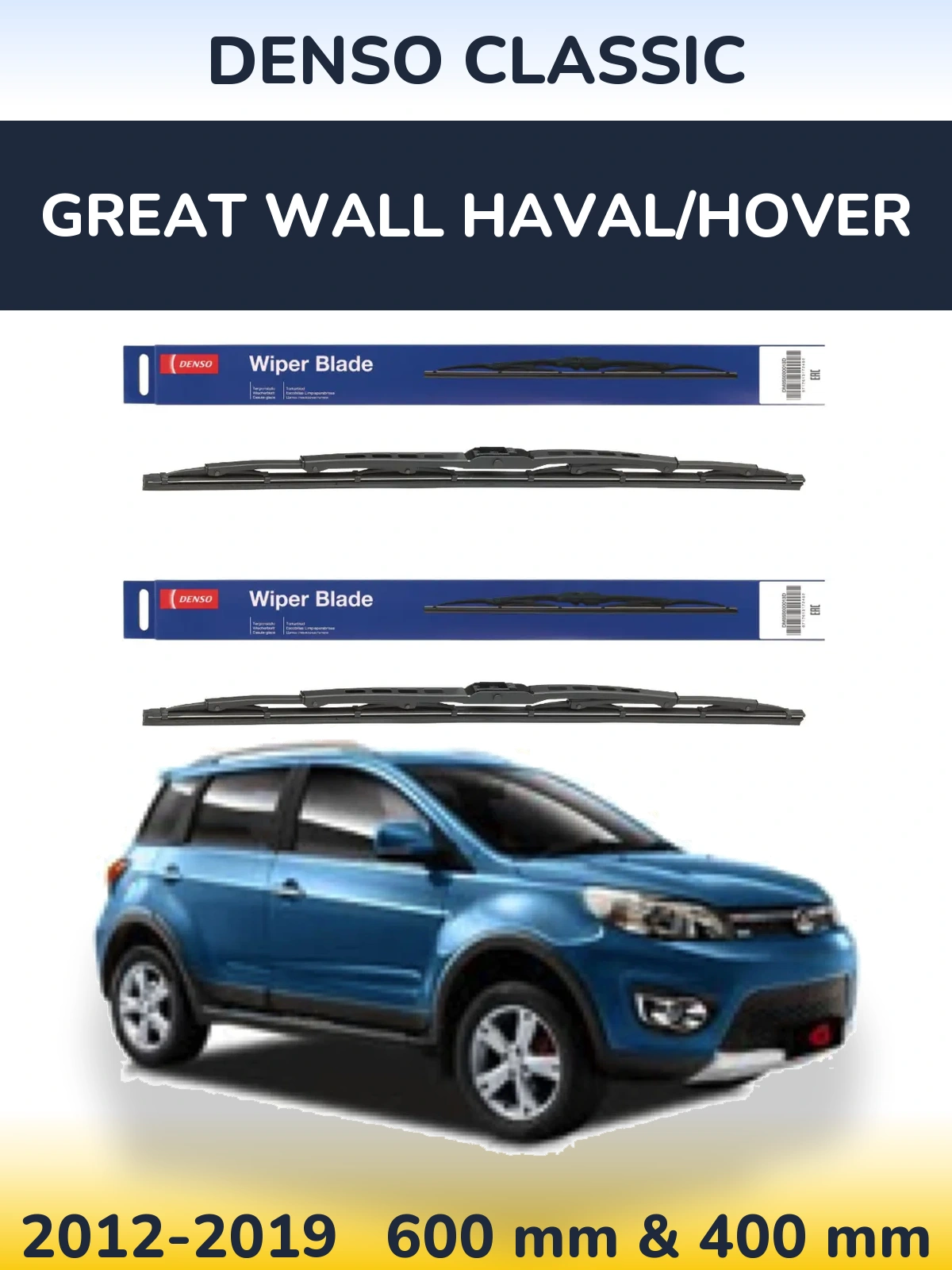 Ștergătoare Denso Classic pentru Great Wall Haval/Hover