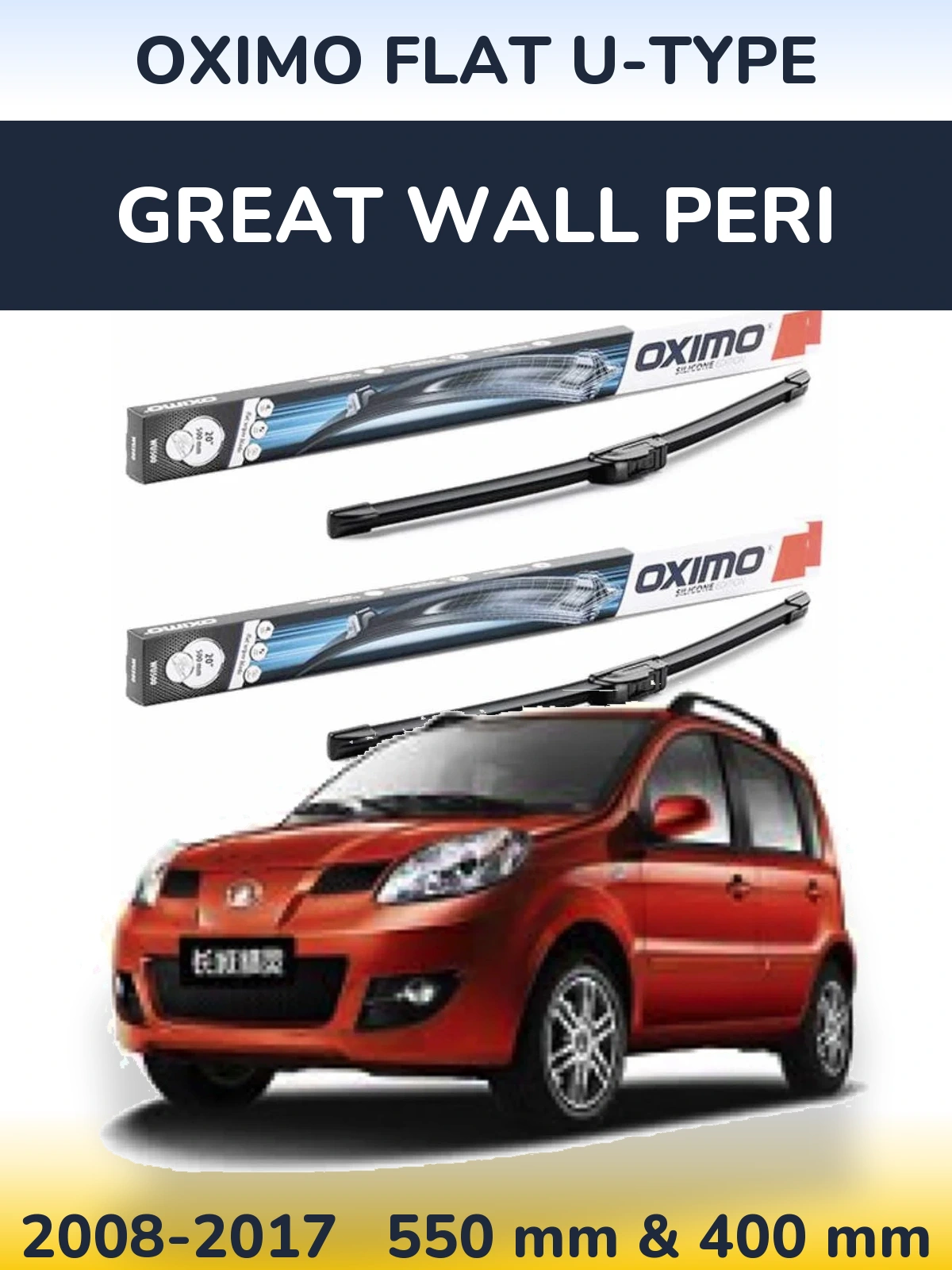 Комплект передніх щіток Oximo Flat U-type 550 & 400 мм для Great Wall Peri 2008-2017