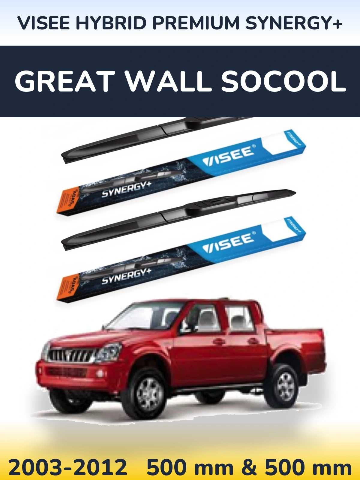 Ștergătoare VISEE HYBRID PREMIUM SYNERGY+ pentru Great Wall SoCool